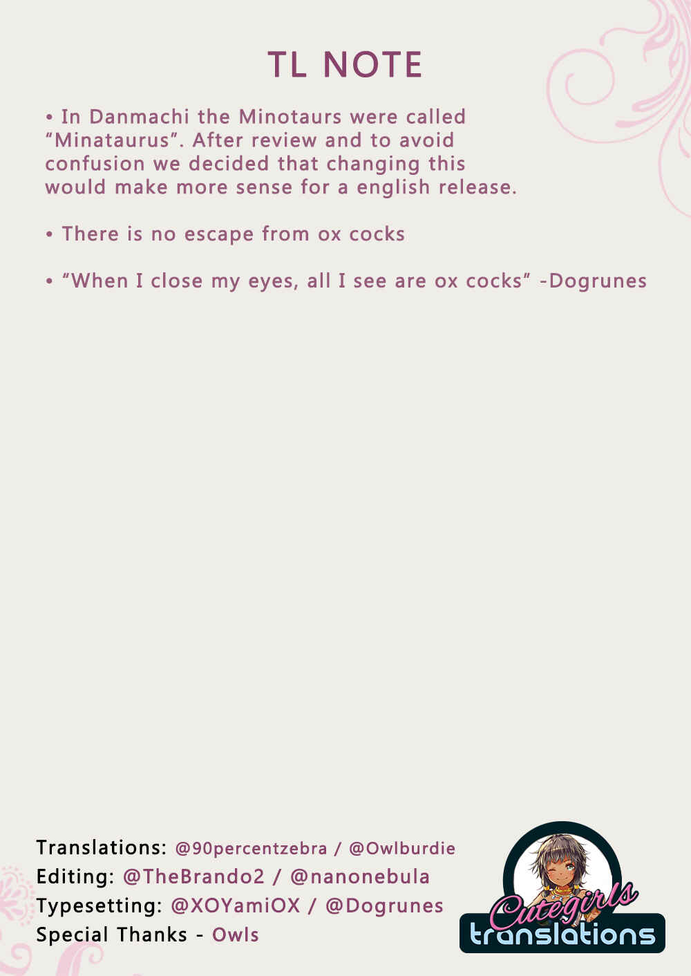 Page 35 Chapter 19 VictimGirls (Doujinshi)