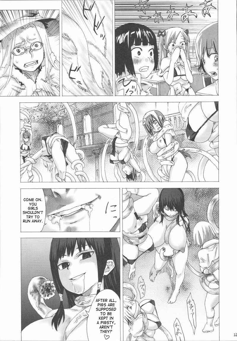 Page 25 Chapter 3 VictimGirls (Doujinshi)