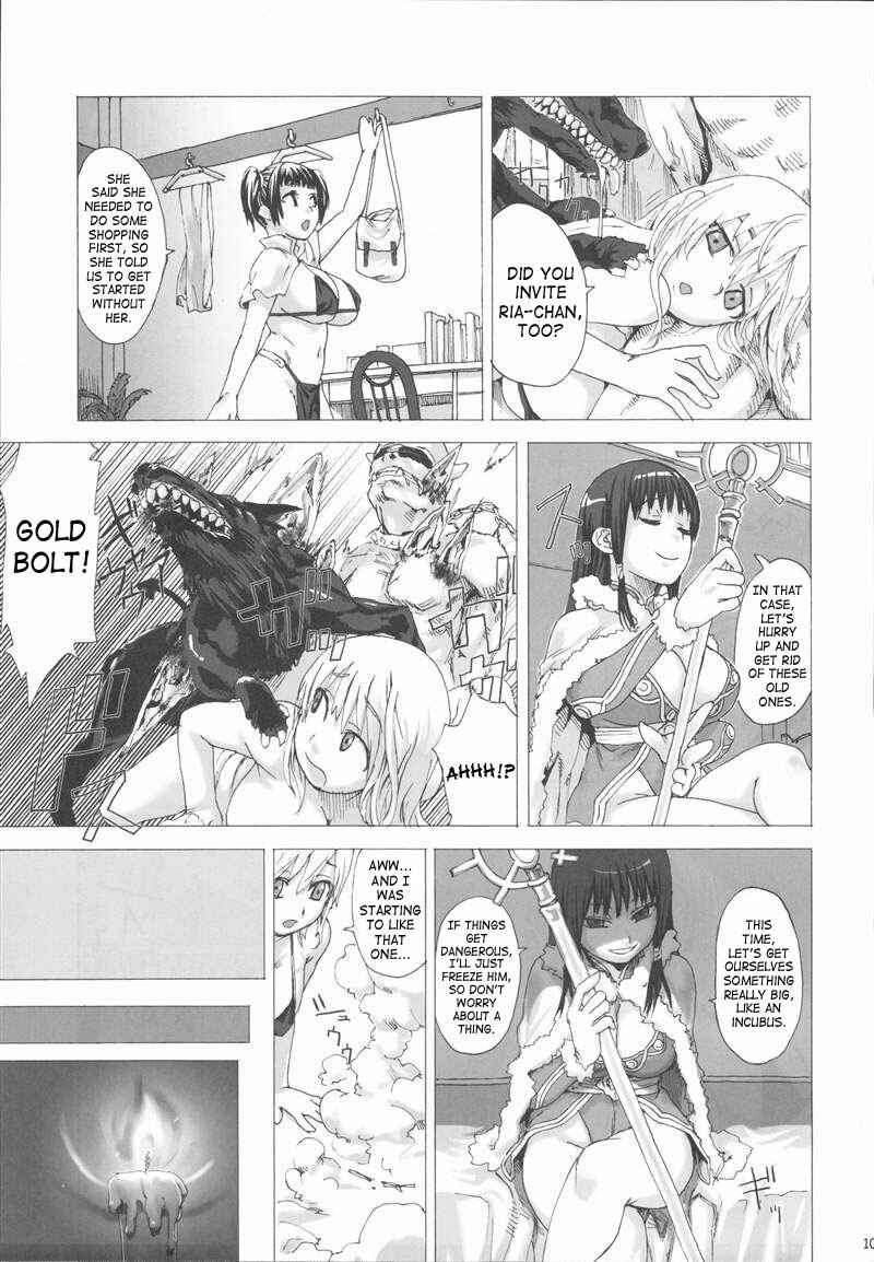 Page 3 Chapter 3 VictimGirls (Doujinshi)