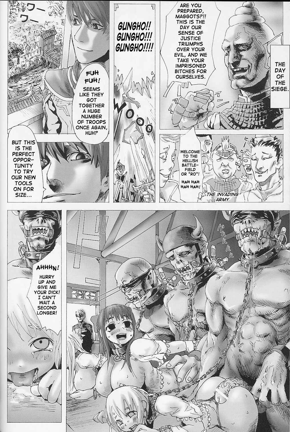 Page 17 Chapter 1 VictimGirls (Doujinshi)