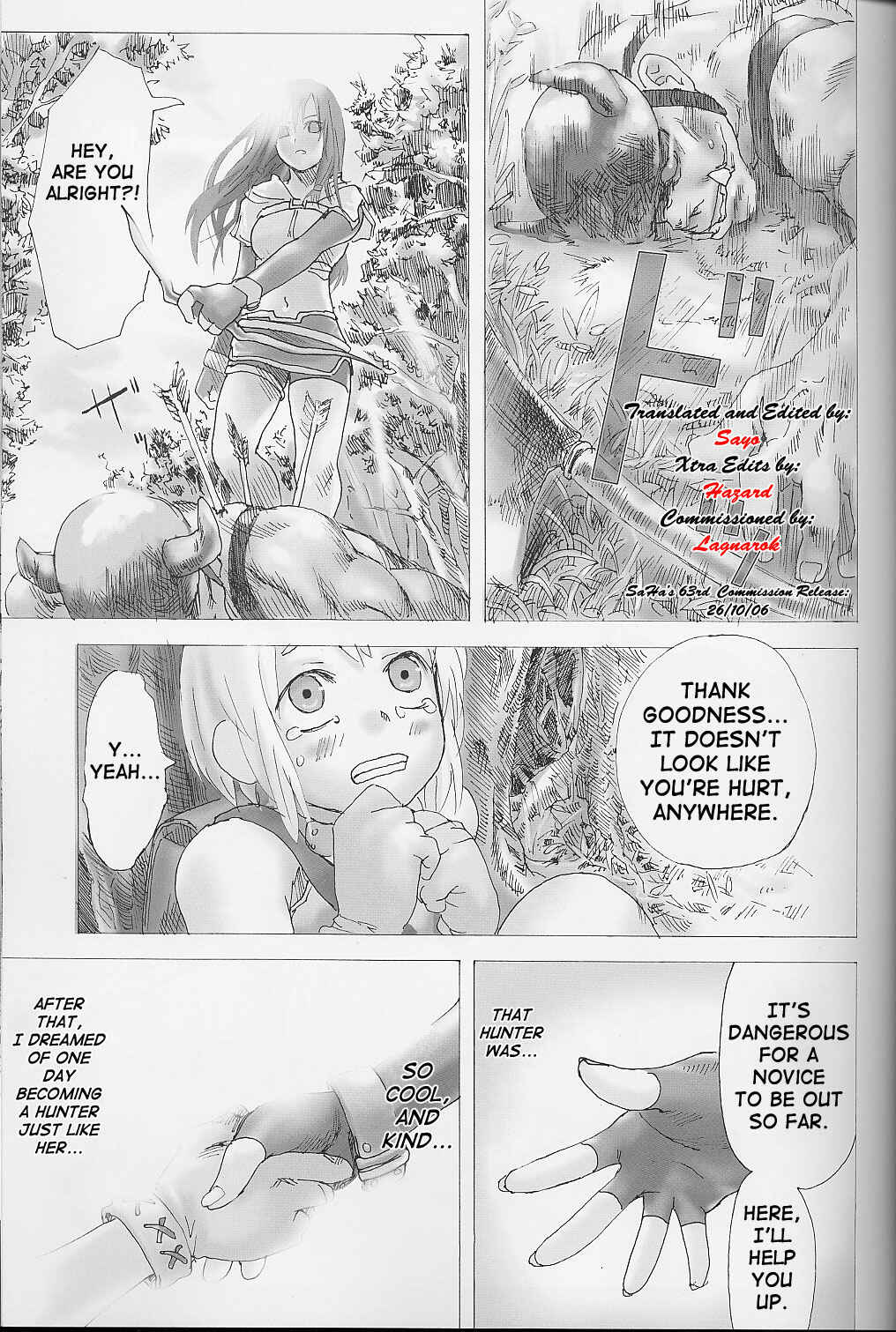 Page 2 Chapter 1 VictimGirls (Doujinshi)