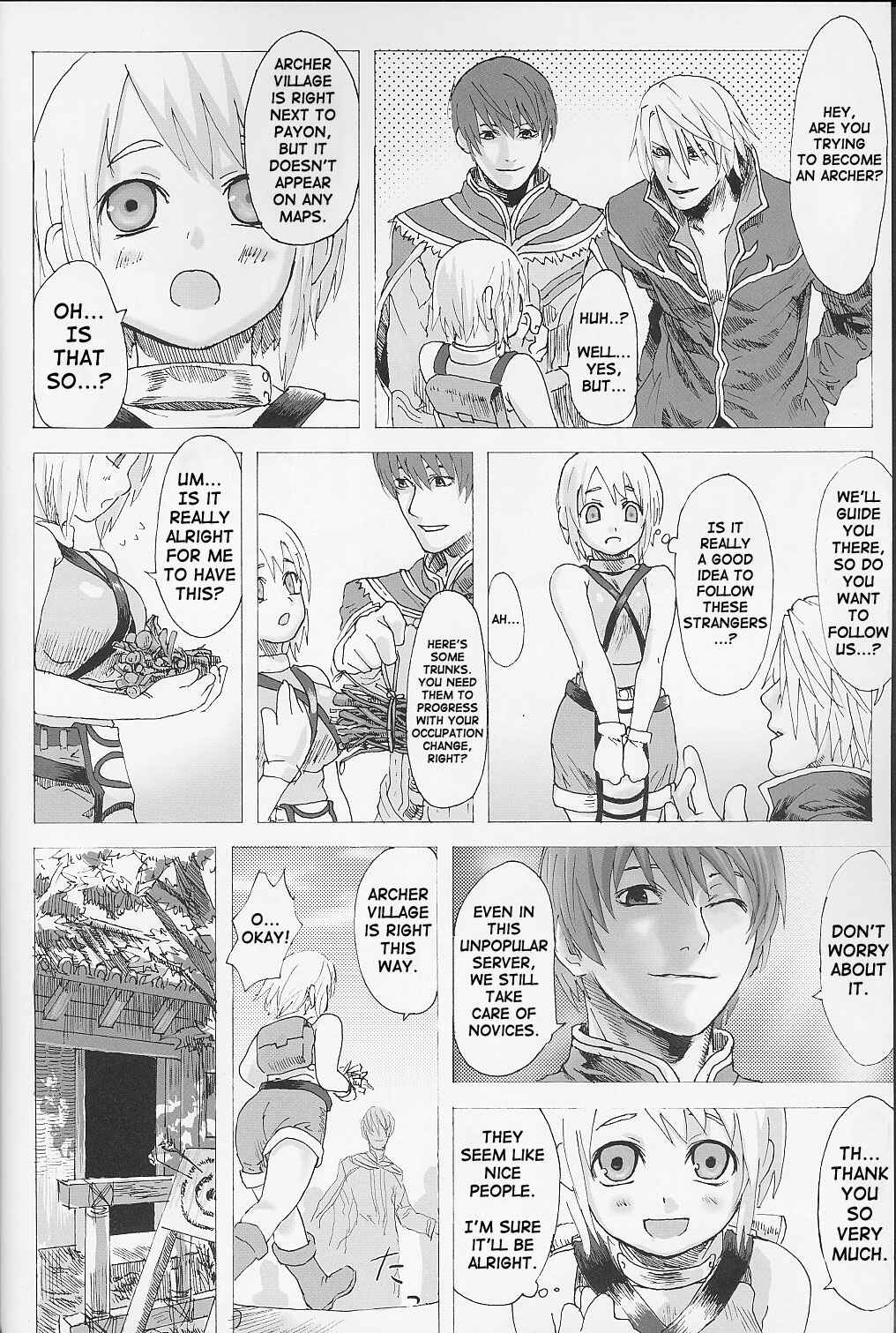 Page 5 Chapter 1 VictimGirls (Doujinshi)