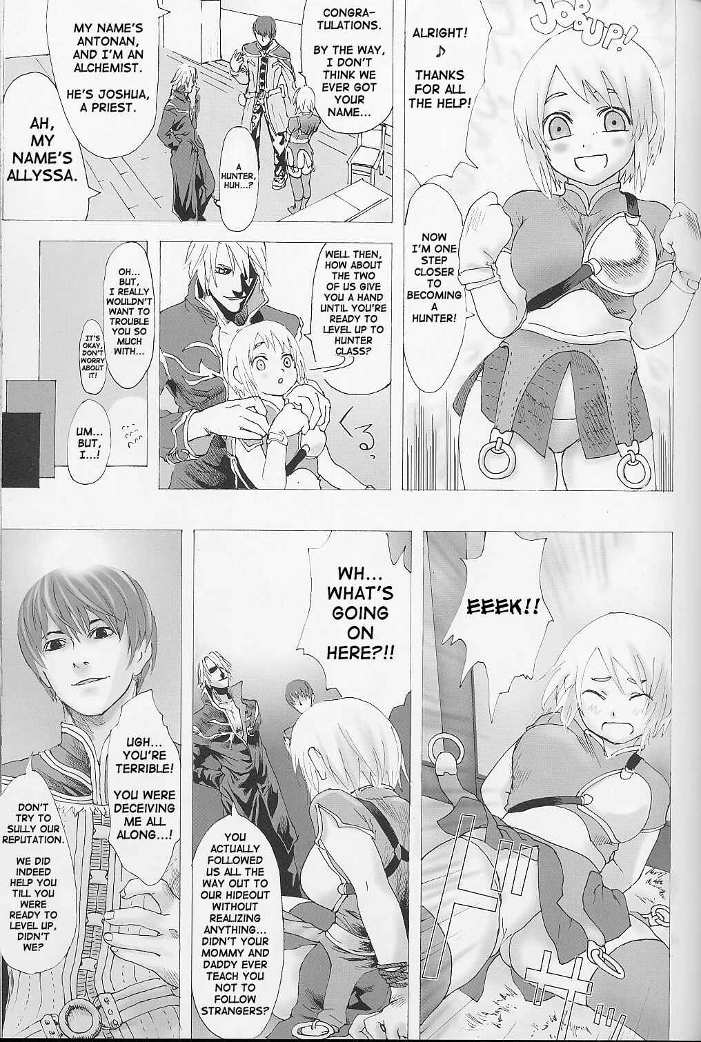 Page 6 Chapter 1 VictimGirls (Doujinshi)
