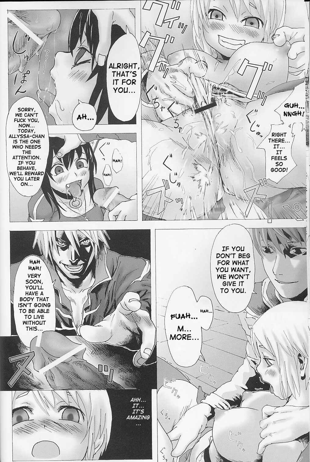 Page 9 Chapter 1 VictimGirls (Doujinshi)