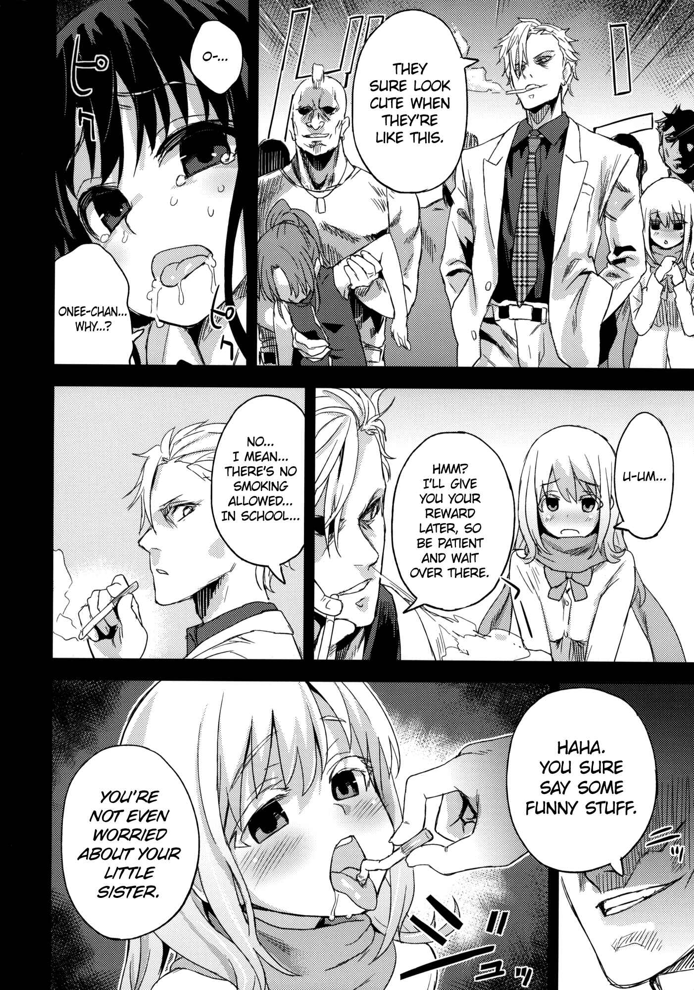 Page 15 Chapter 13 VictimGirls (Doujinshi)