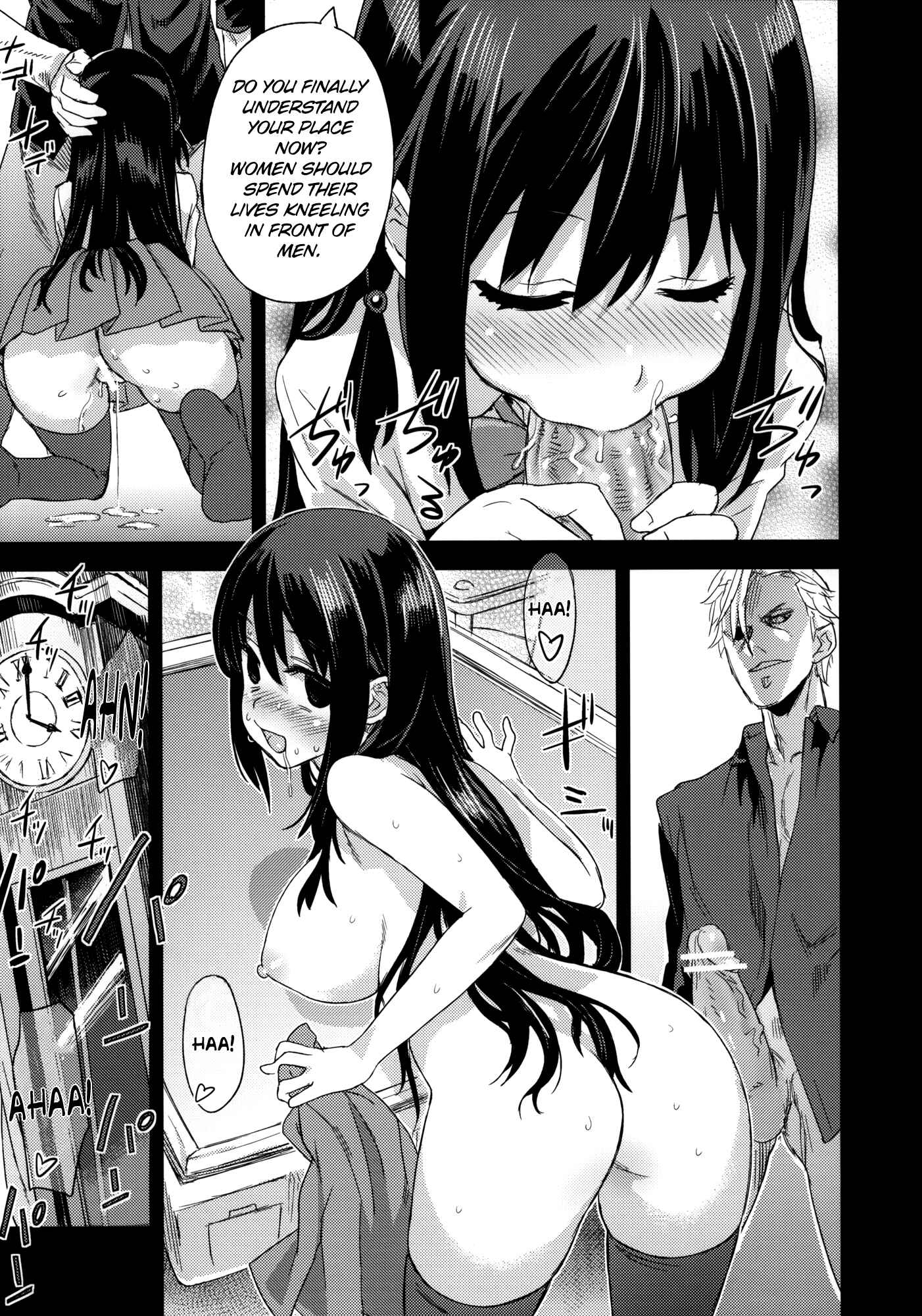 Page 30 Chapter 13 VictimGirls (Doujinshi)