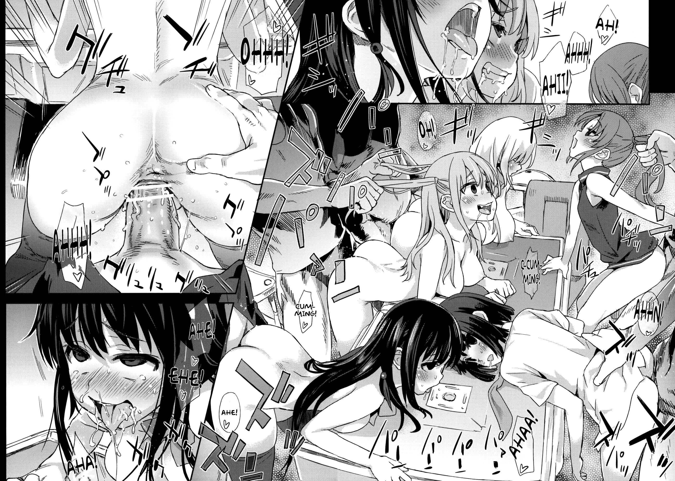 Page 31 Chapter 13 VictimGirls (Doujinshi)