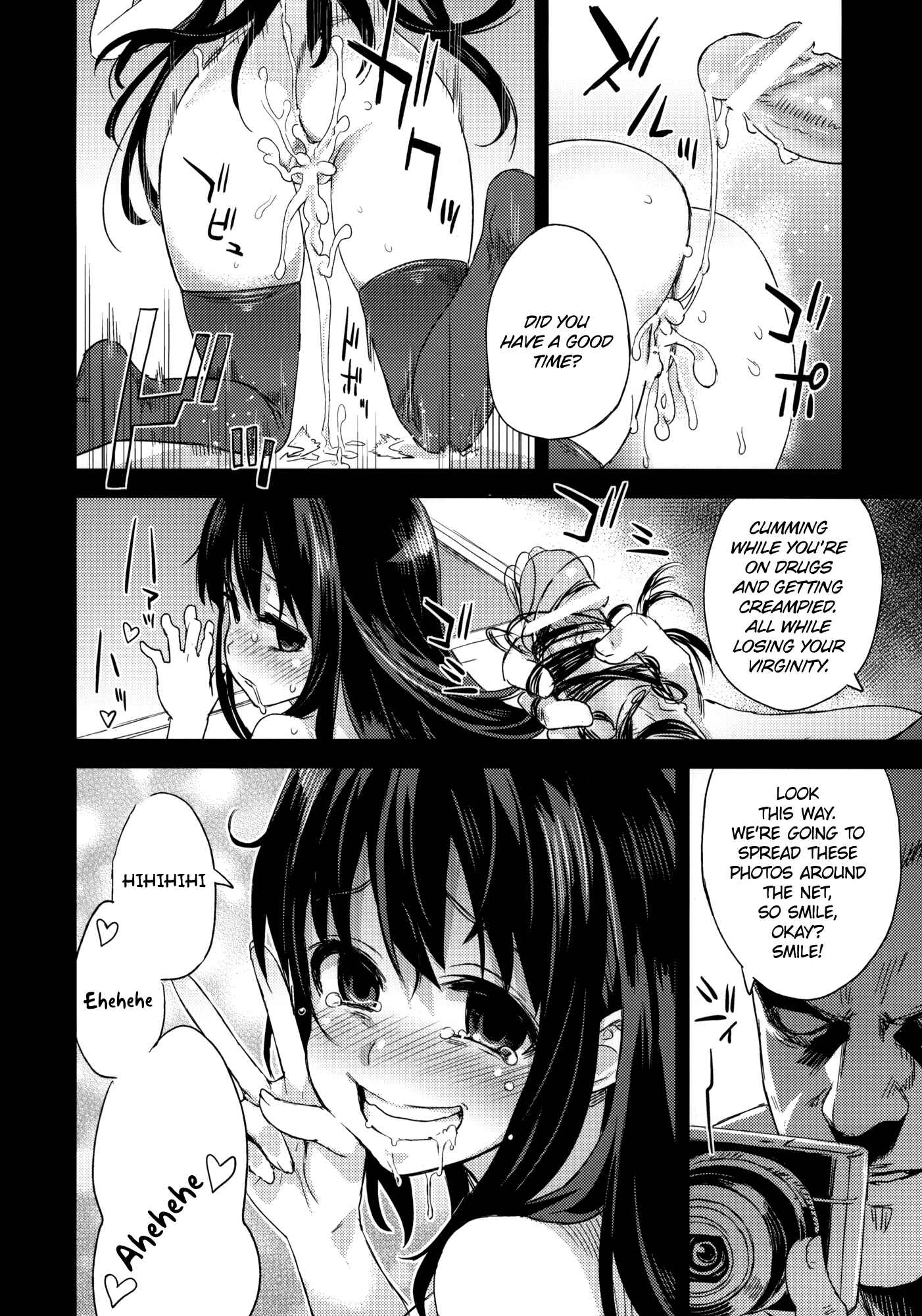 Page 36 Chapter 13 VictimGirls (Doujinshi)