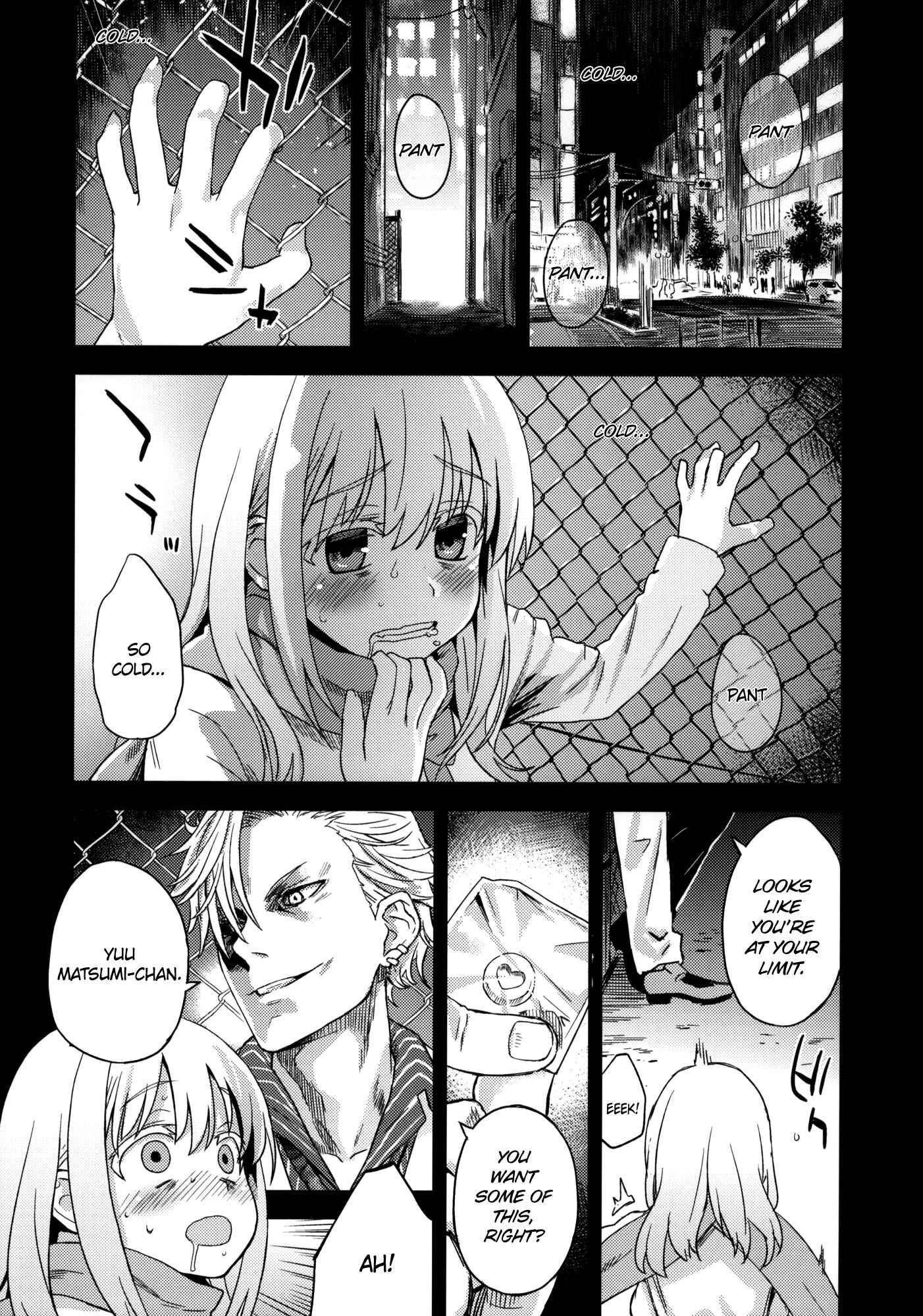 Page 4 Chapter 13 VictimGirls (Doujinshi)