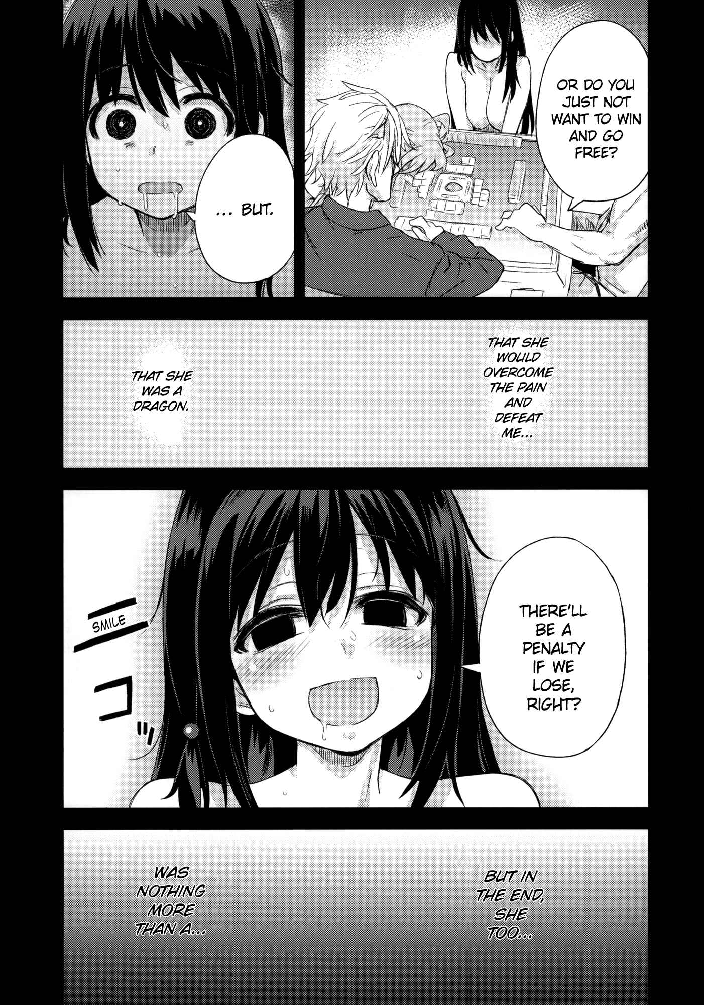 Page 41 Chapter 13 VictimGirls (Doujinshi)