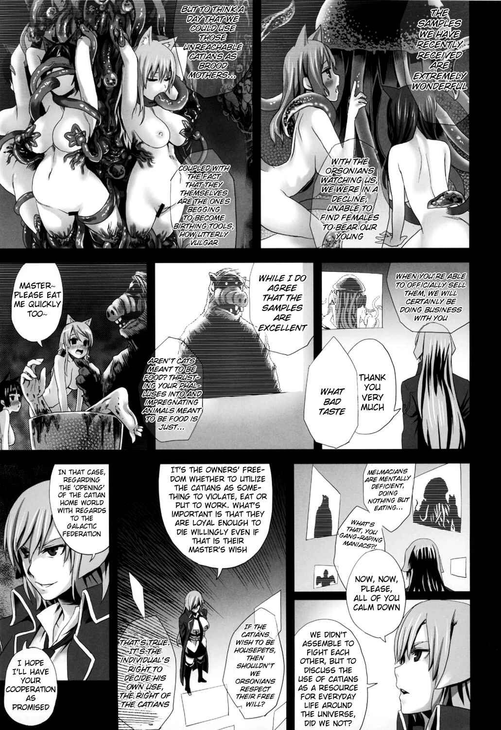 Page 27 Chapter 10 VictimGirls (Doujinshi)