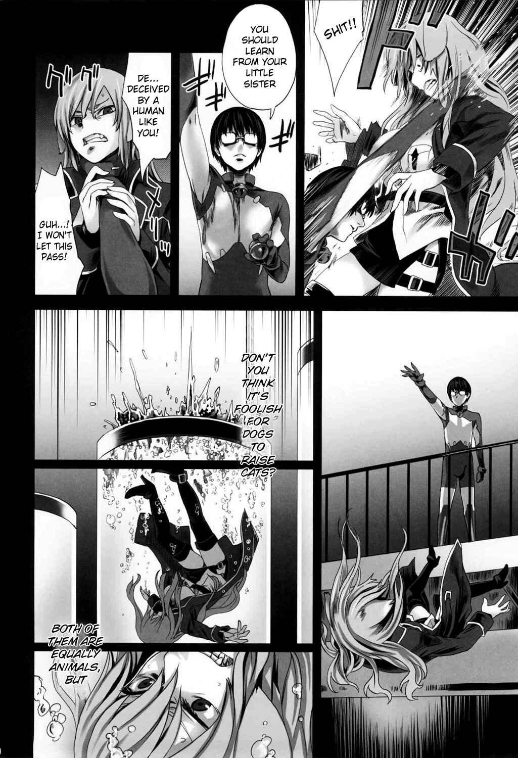 Page 30 Chapter 10 VictimGirls (Doujinshi)