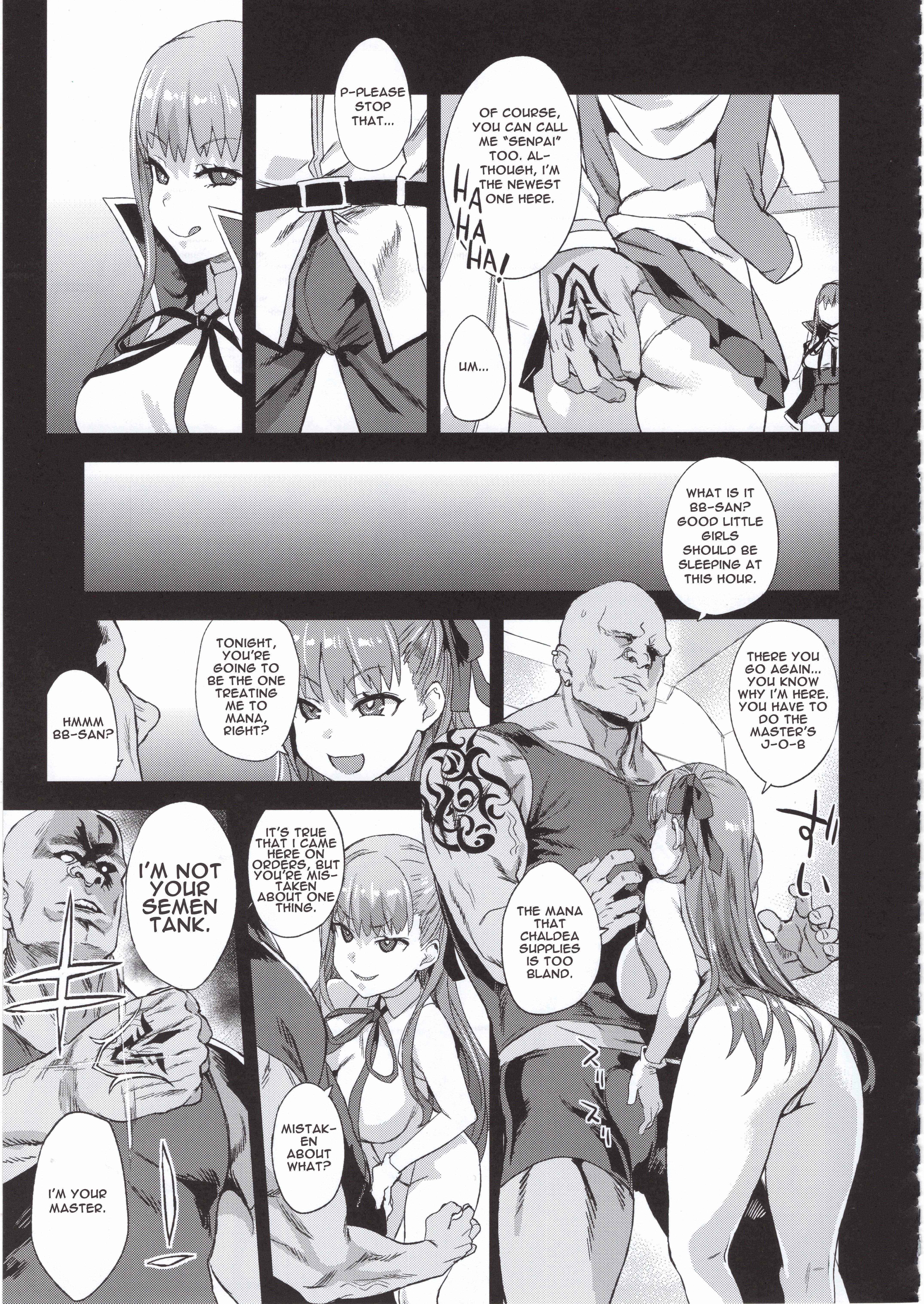 Page 6 Chapter 26 VictimGirls (Doujinshi)