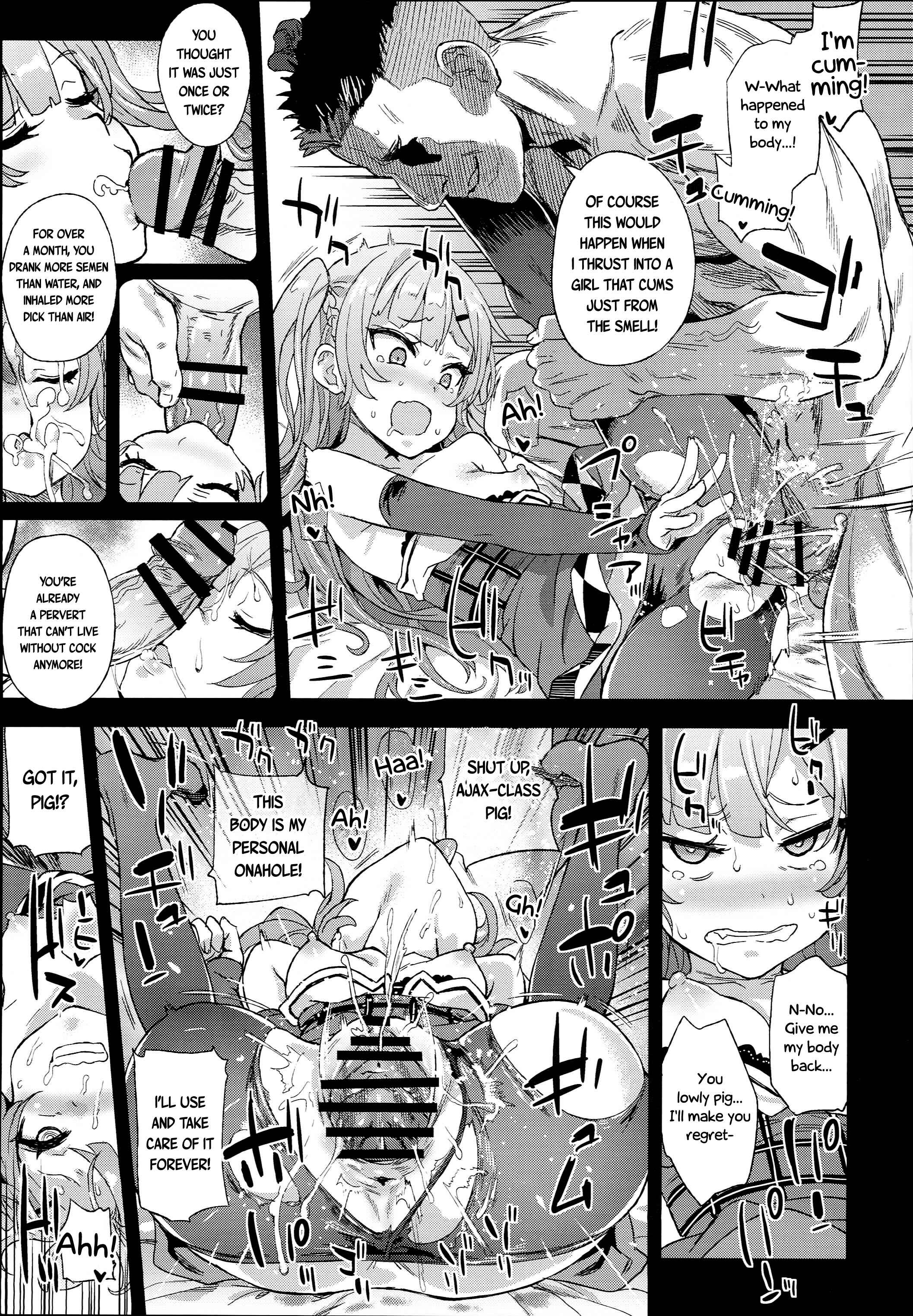 Page 25 Chapter 24 VictimGirls (Doujinshi)