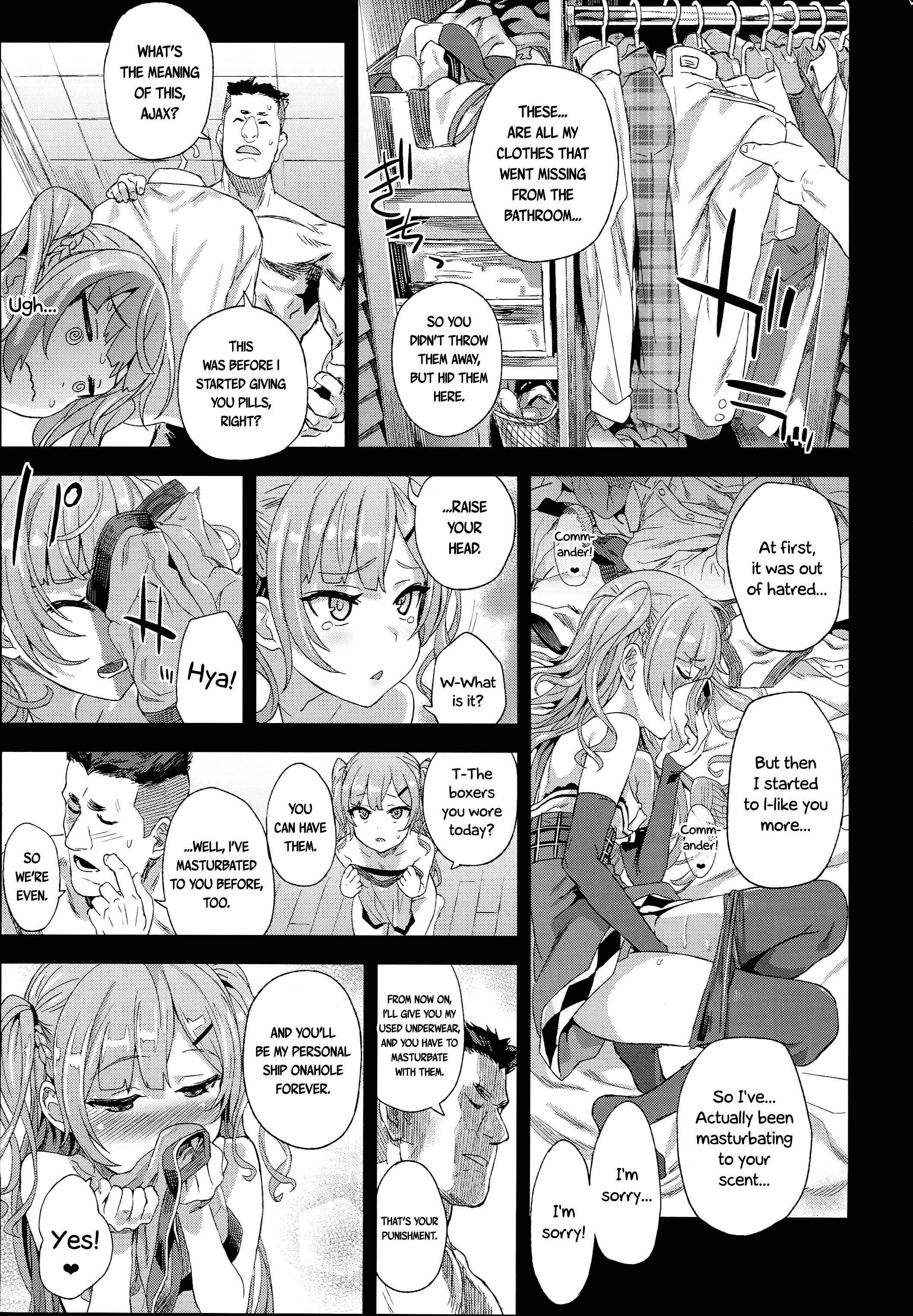 Page 29 Chapter 24 VictimGirls (Doujinshi)