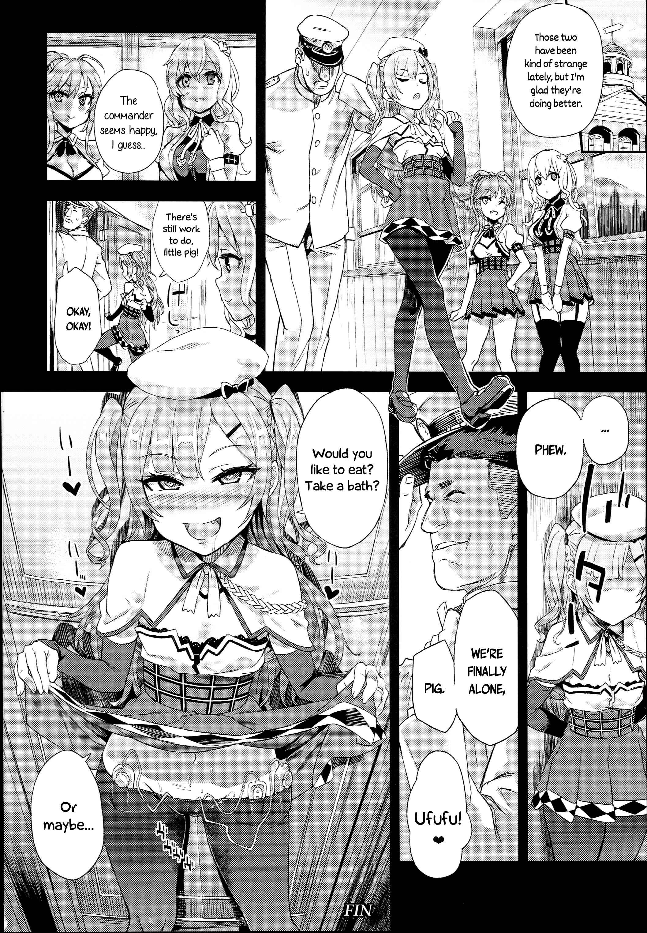 Page 30 Chapter 24 VictimGirls (Doujinshi)