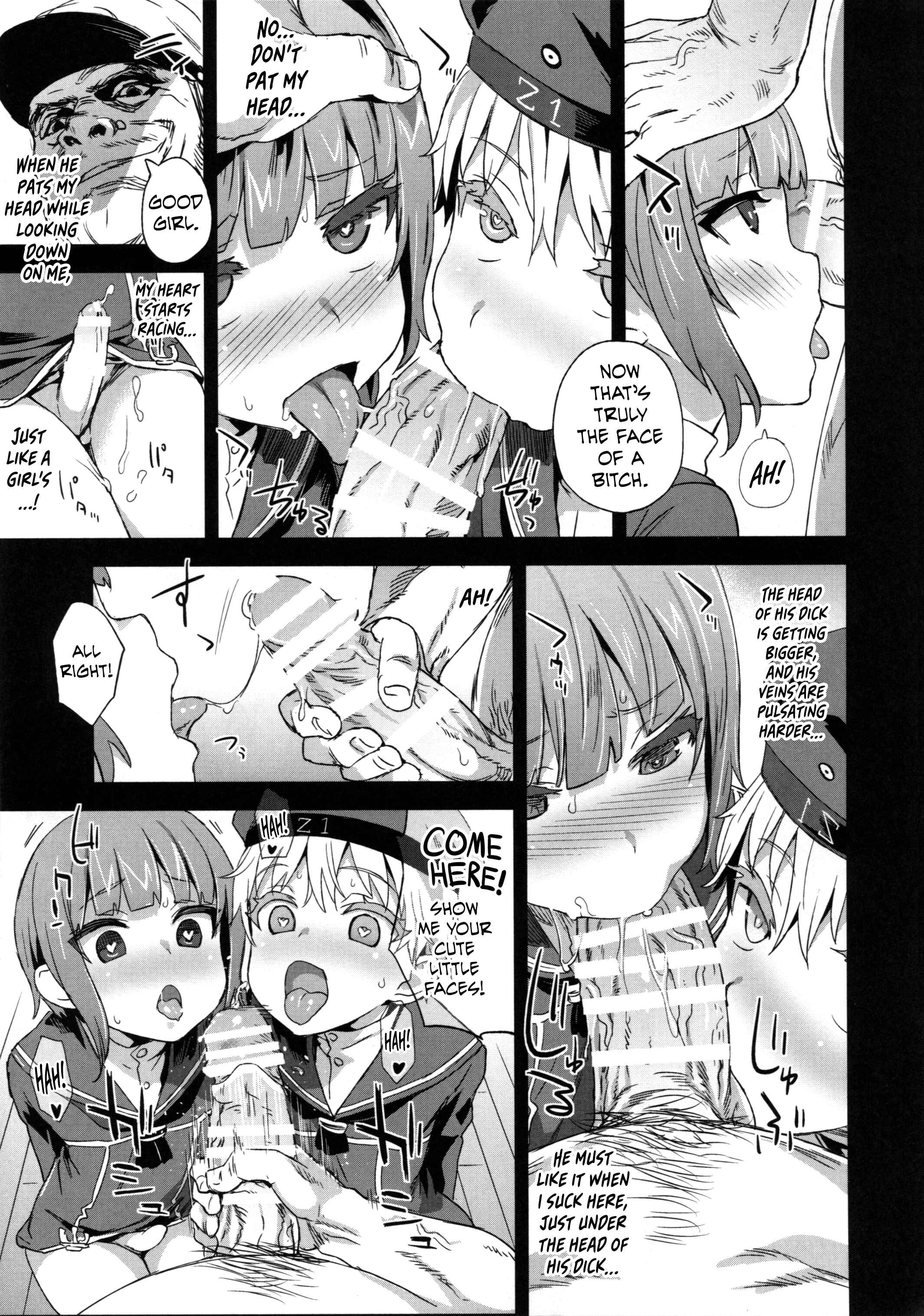 Page 12 Chapter 18 VictimGirls (Doujinshi)