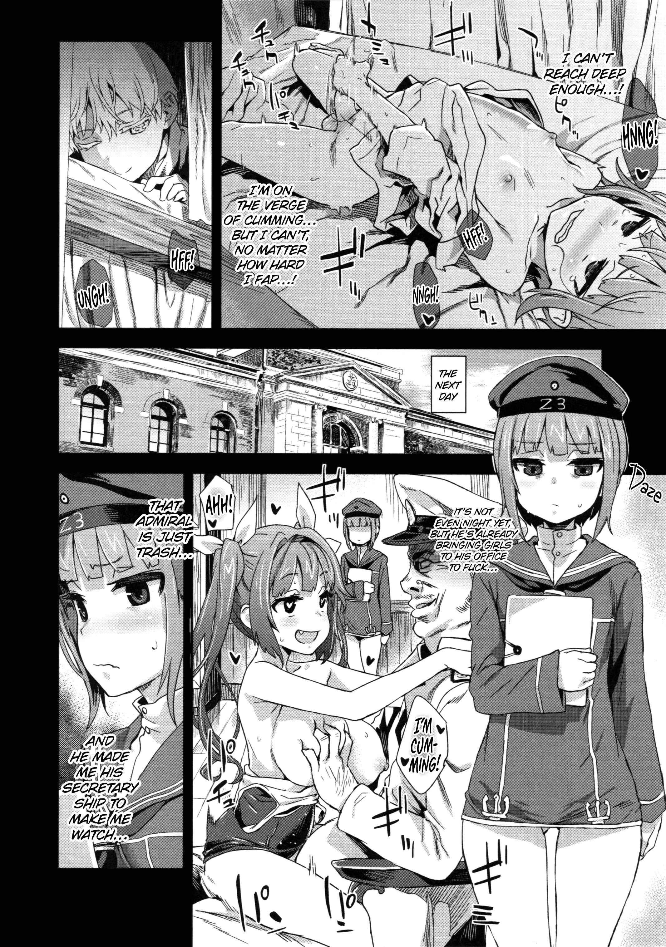 Page 15 Chapter 18 VictimGirls (Doujinshi)