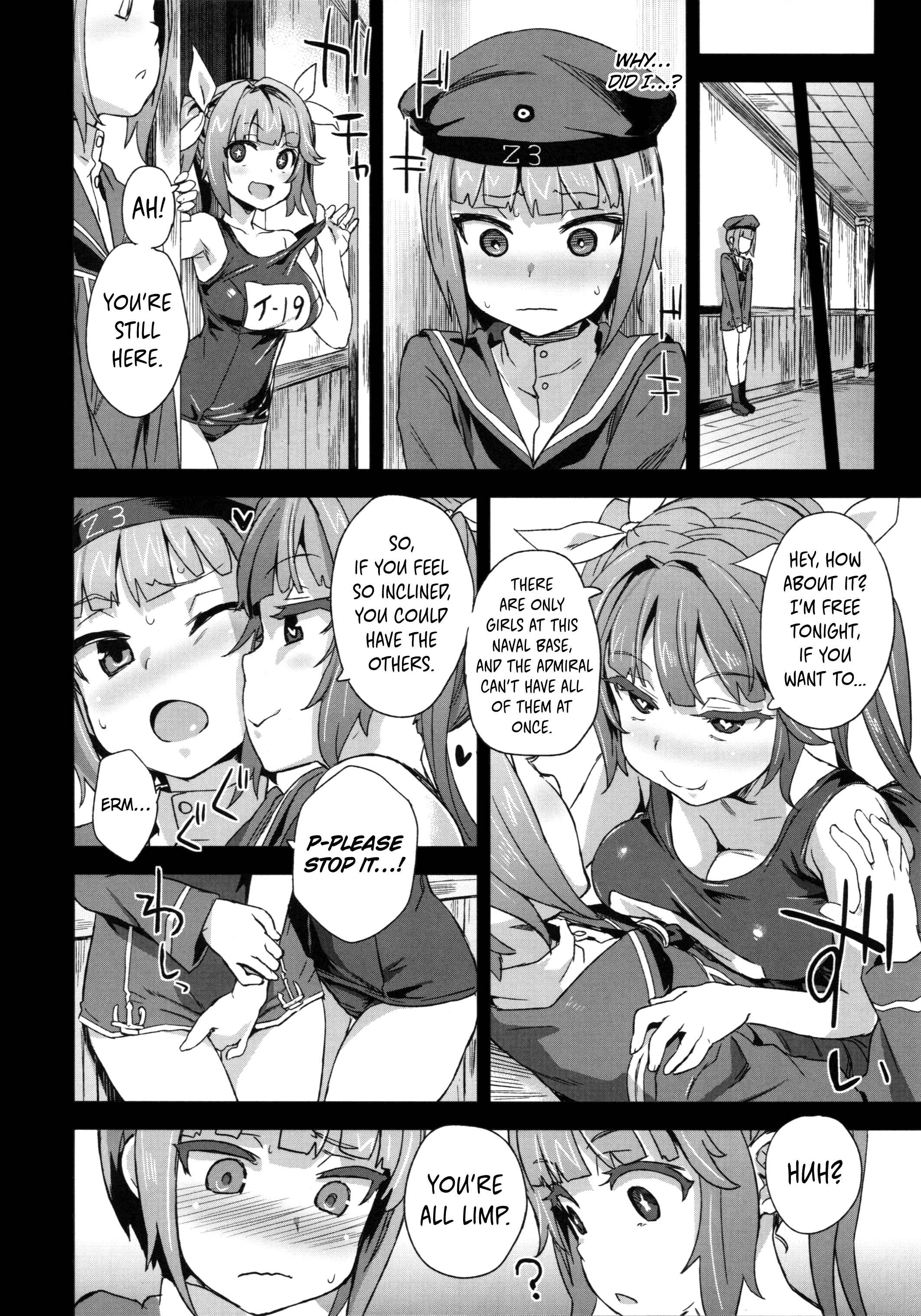 Page 17 Chapter 18 VictimGirls (Doujinshi)
