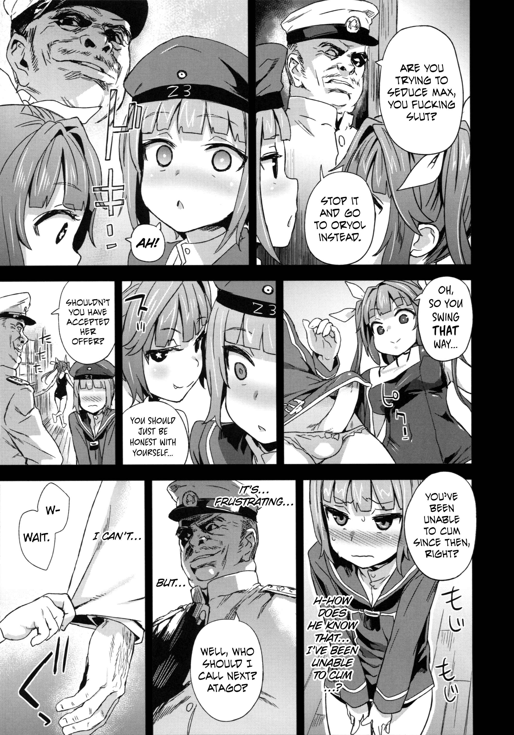 Page 18 Chapter 18 VictimGirls (Doujinshi)