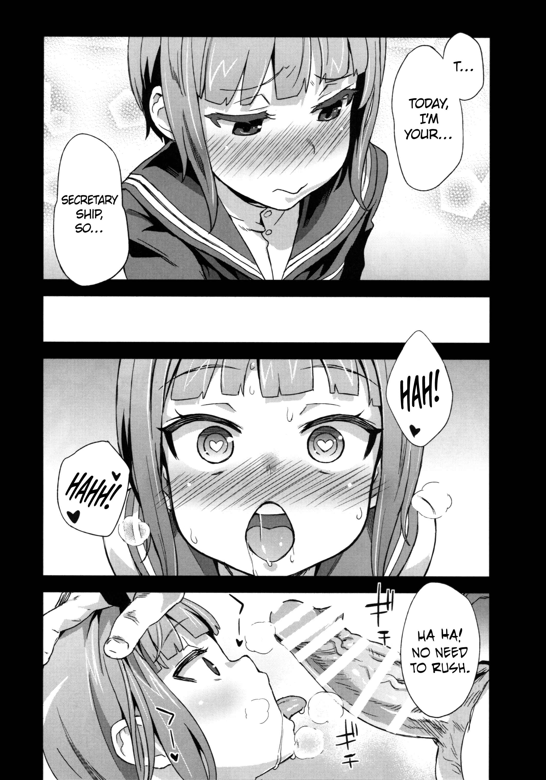Page 19 Chapter 18 VictimGirls (Doujinshi)