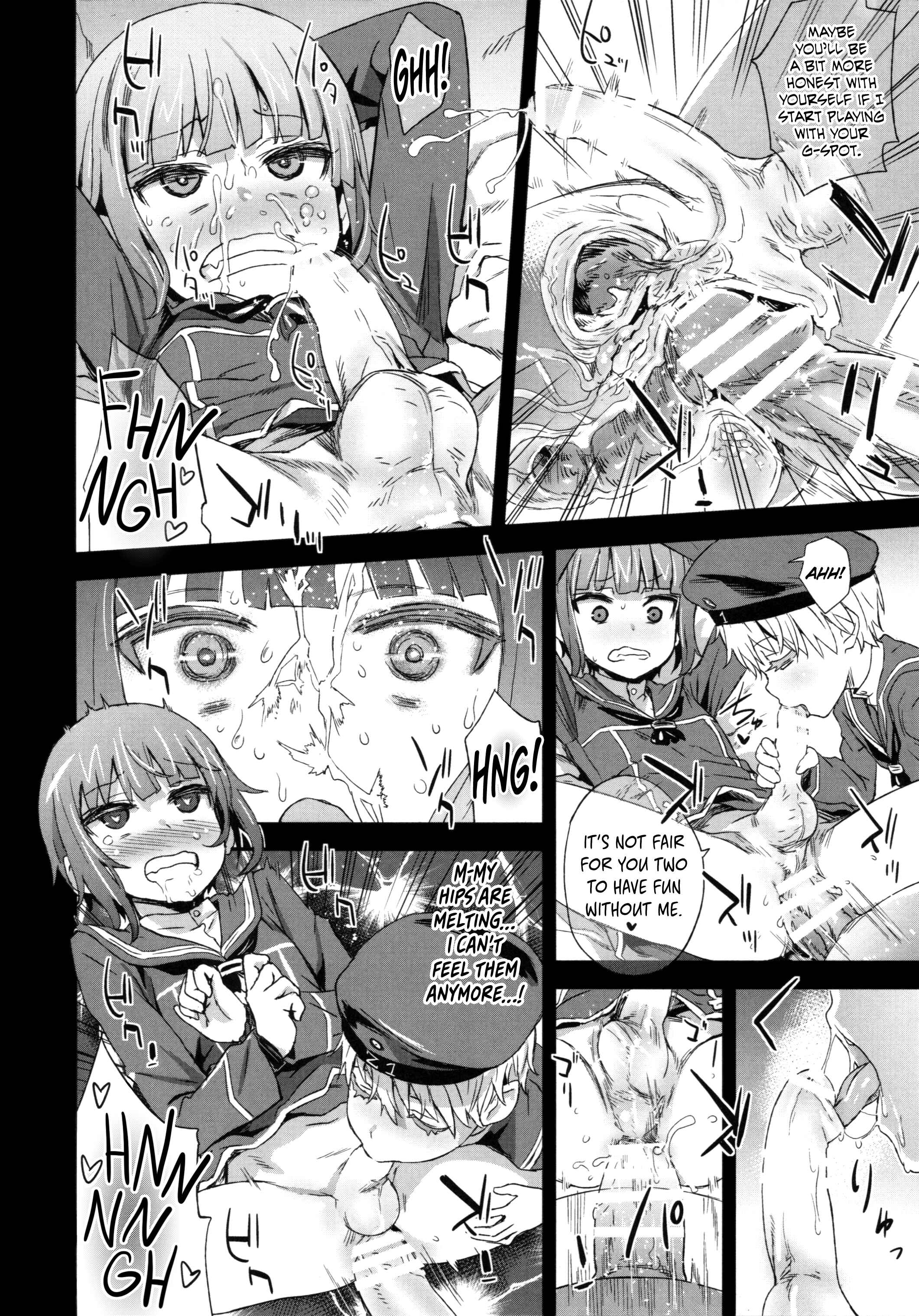 Page 7 Chapter 18 VictimGirls (Doujinshi)