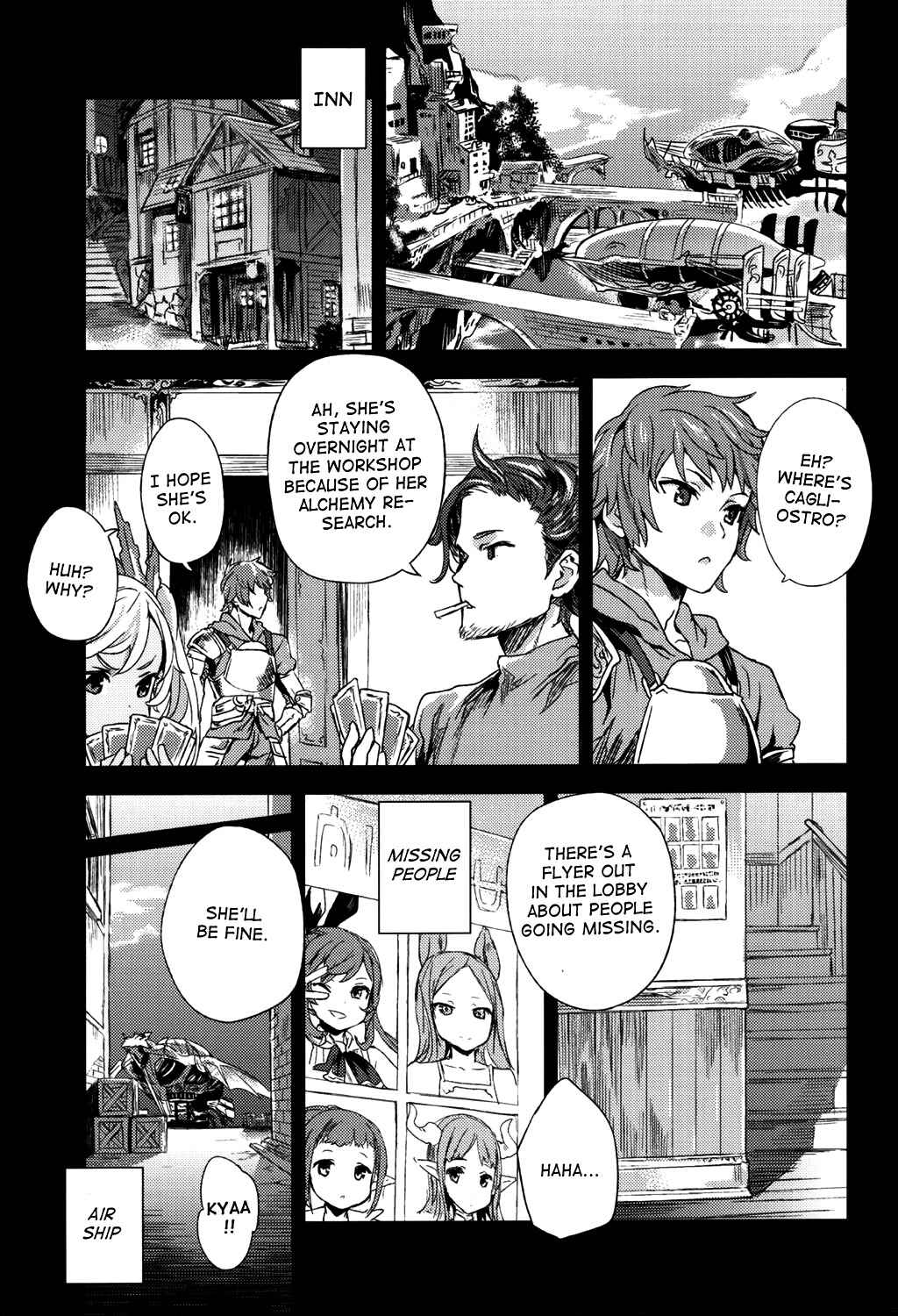 Page 2 Chapter 20 VictimGirls (Doujinshi)