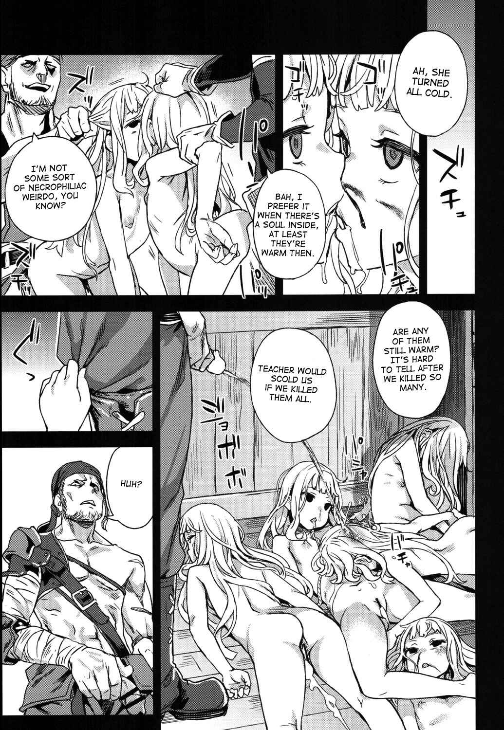 Page 22 Chapter 20 VictimGirls (Doujinshi)