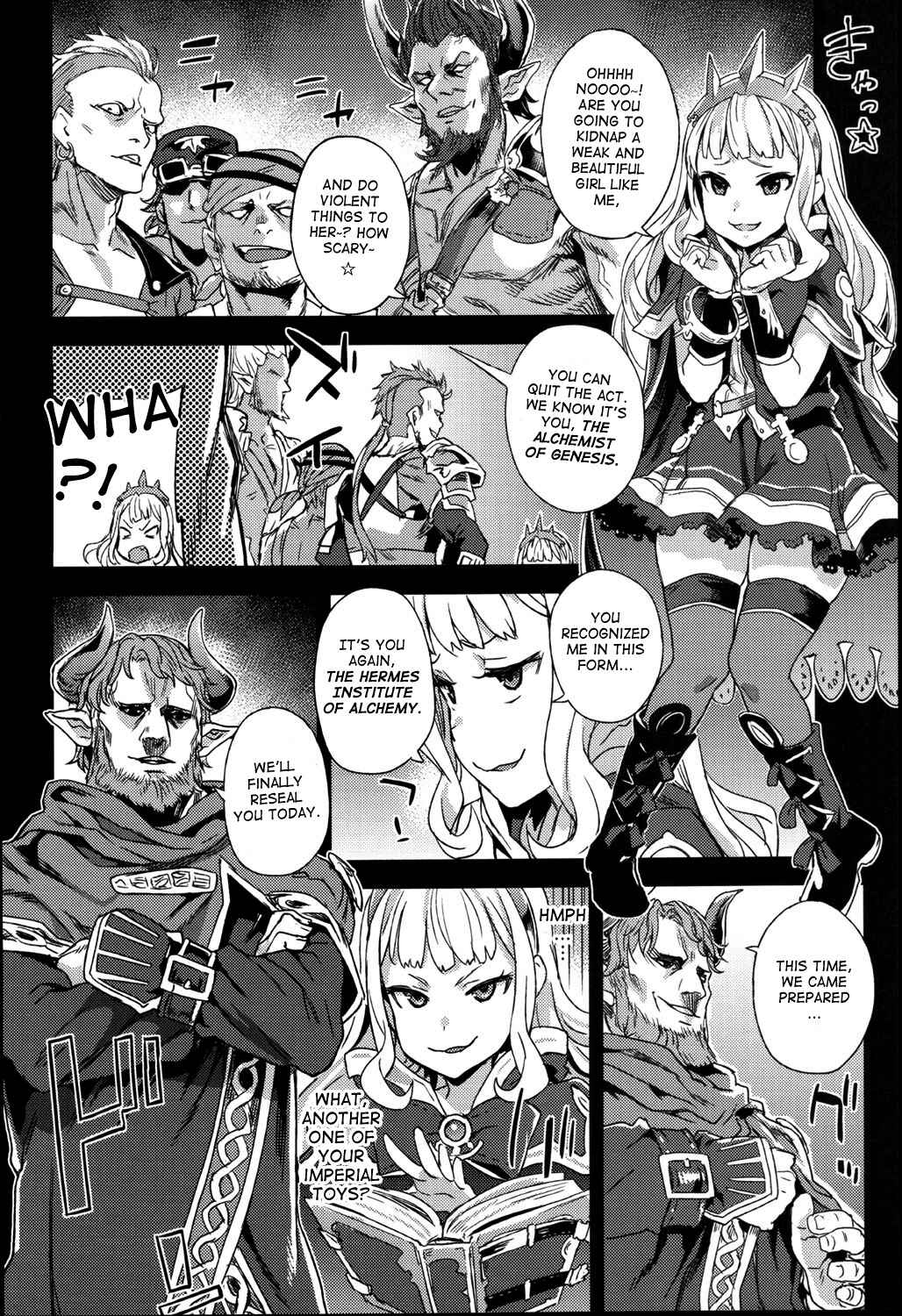 Page 3 Chapter 20 VictimGirls (Doujinshi)