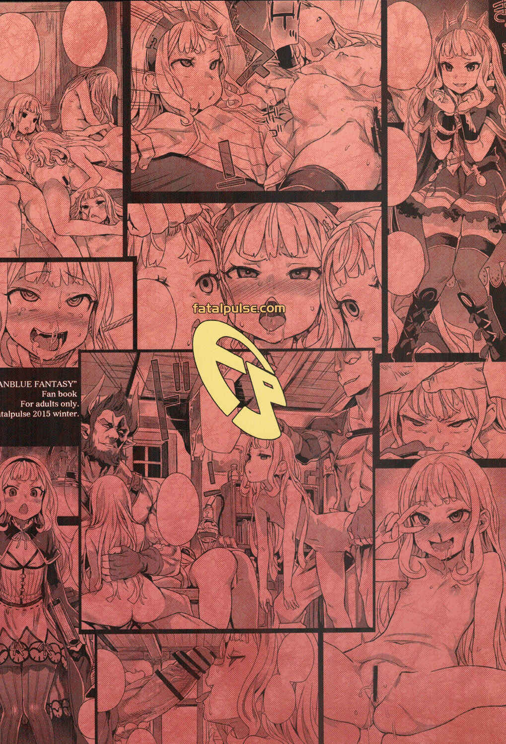 Page 34 Chapter 20 VictimGirls (Doujinshi)