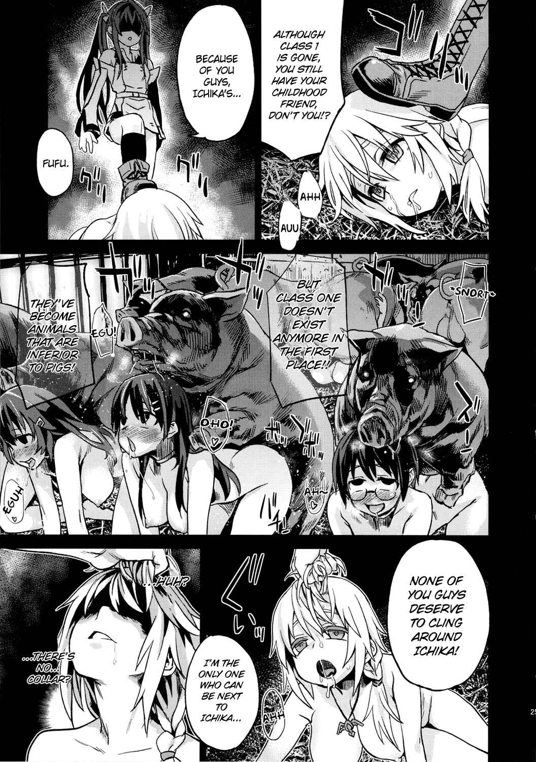 Page 24 Chapter 11 VictimGirls (Doujinshi)