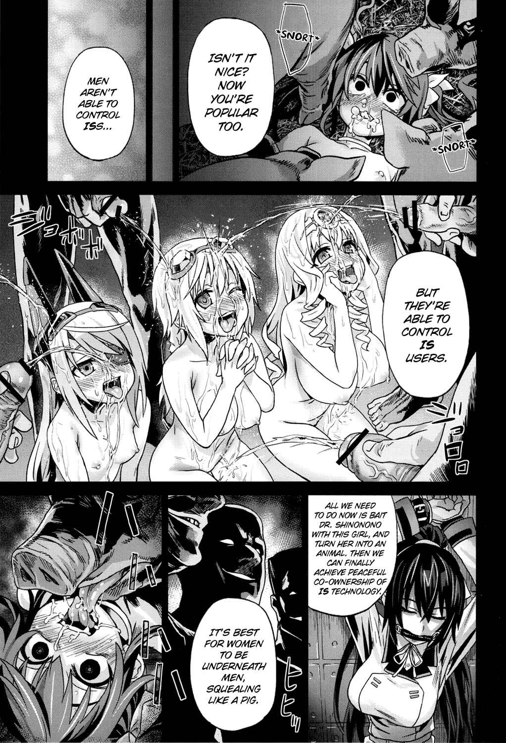 Page 28 Chapter 11 VictimGirls (Doujinshi)