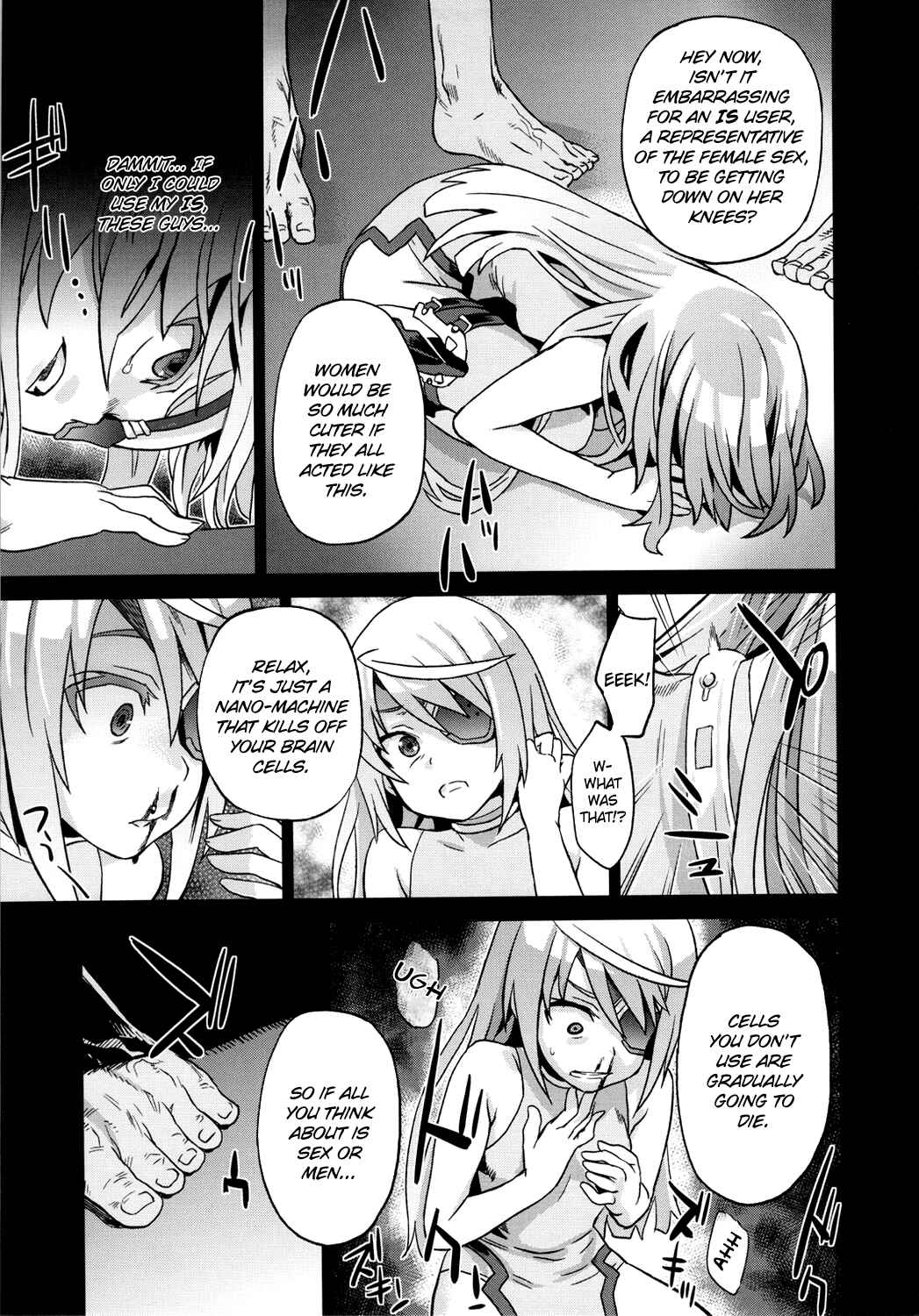 Page 8 Chapter 11 VictimGirls (Doujinshi)