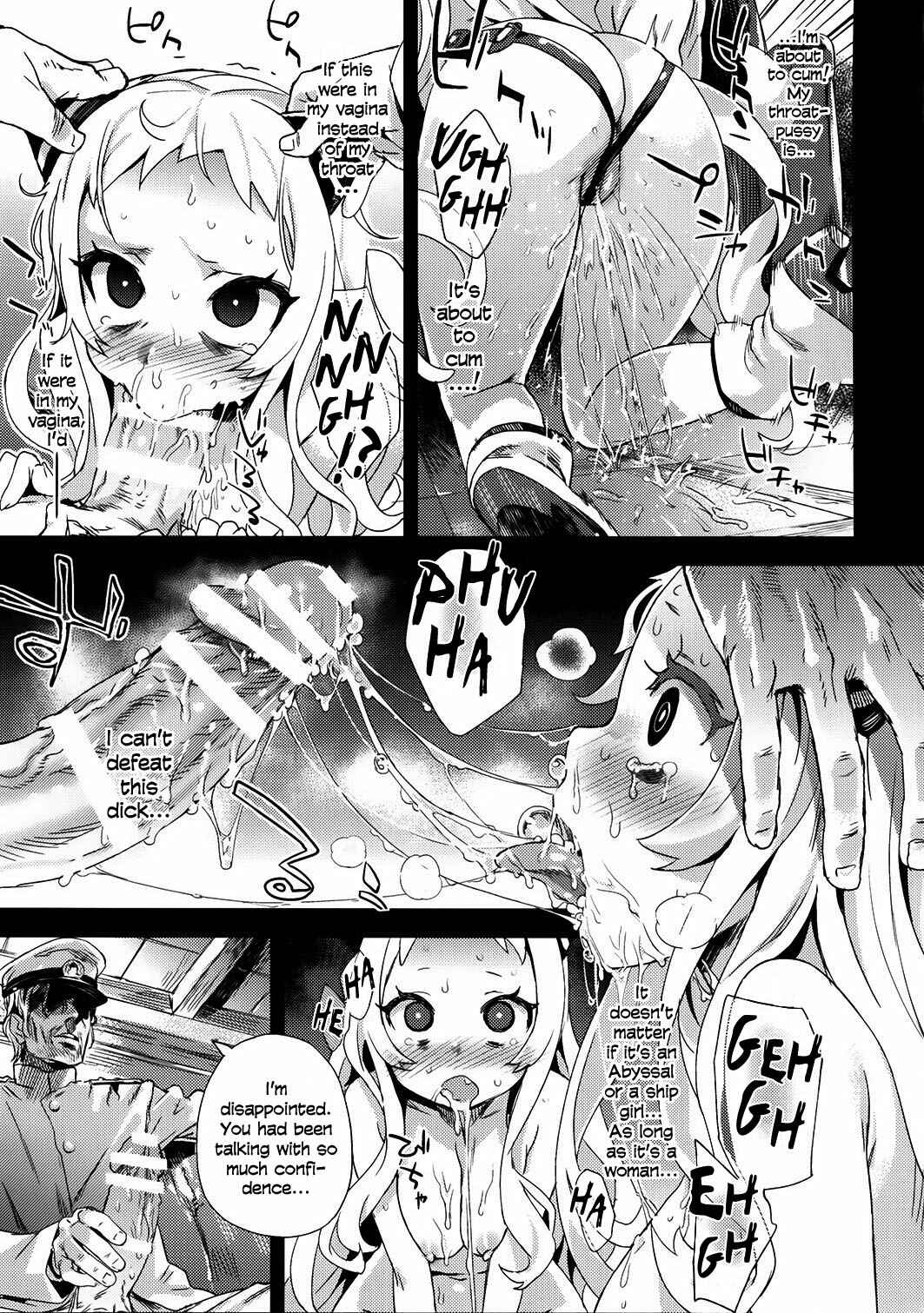 Page 16 Chapter 17 VictimGirls (Doujinshi)