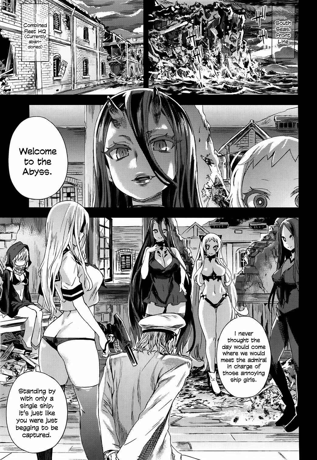 Page 2 Chapter 17 VictimGirls (Doujinshi)