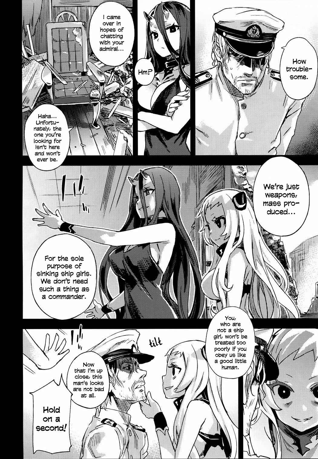 Page 3 Chapter 17 VictimGirls (Doujinshi)