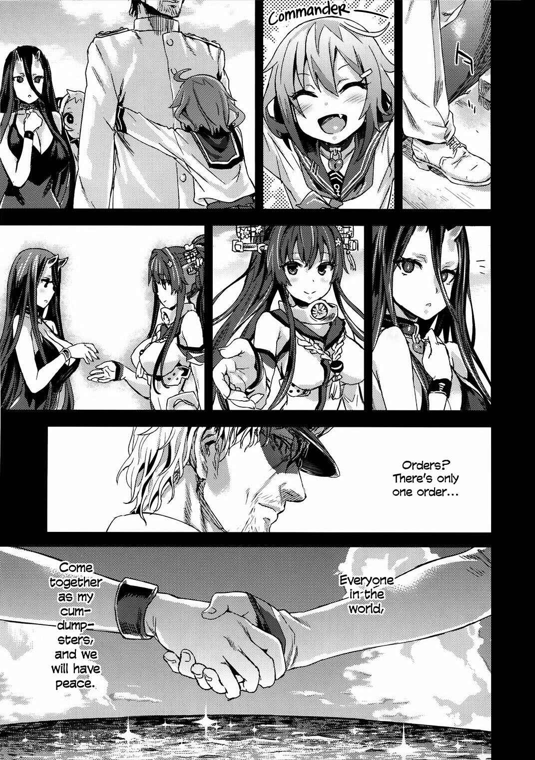 Page 32 Chapter 17 VictimGirls (Doujinshi)