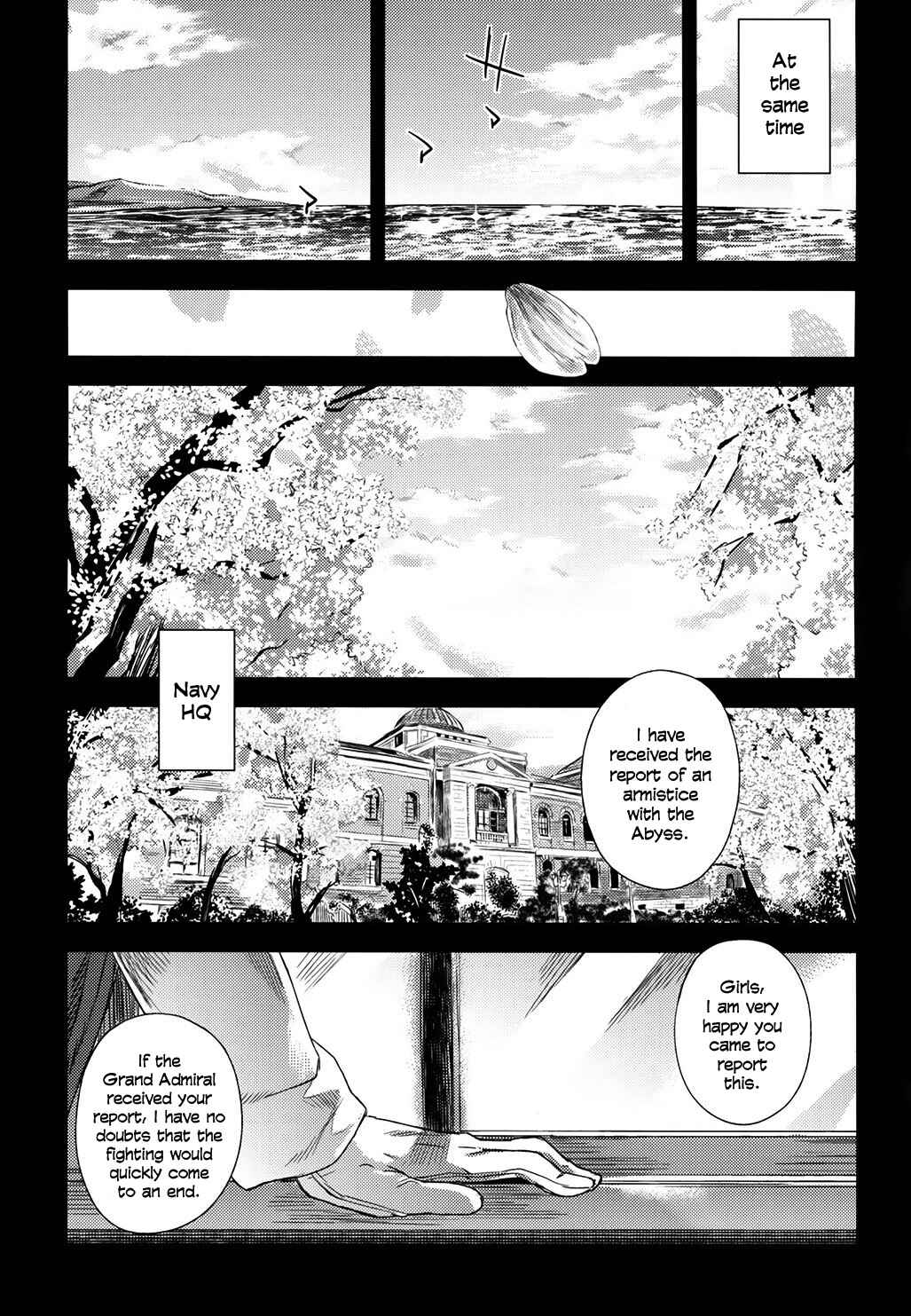Page 36 Chapter 17 VictimGirls (Doujinshi)