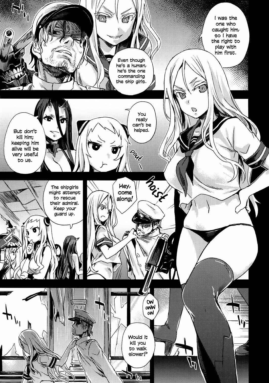 Page 4 Chapter 17 VictimGirls (Doujinshi)