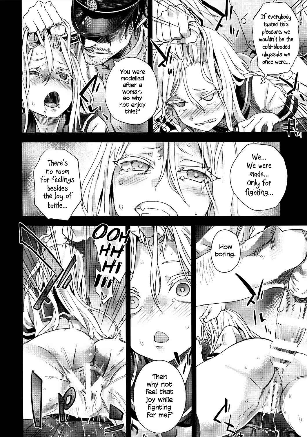 Page 9 Chapter 17 VictimGirls (Doujinshi)
