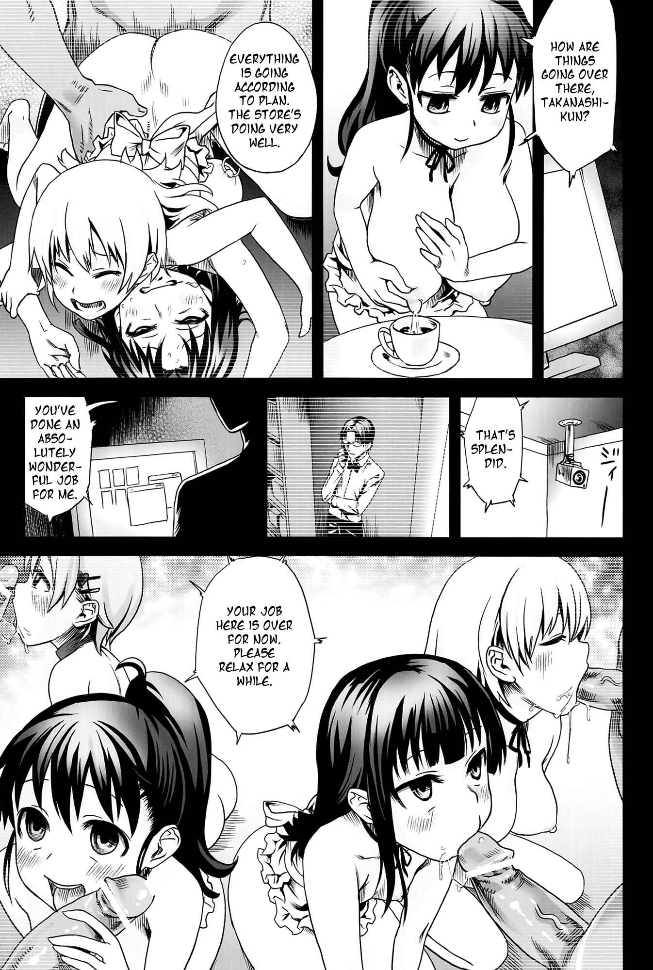 Page 22 Chapter 9 VictimGirls (Doujinshi)