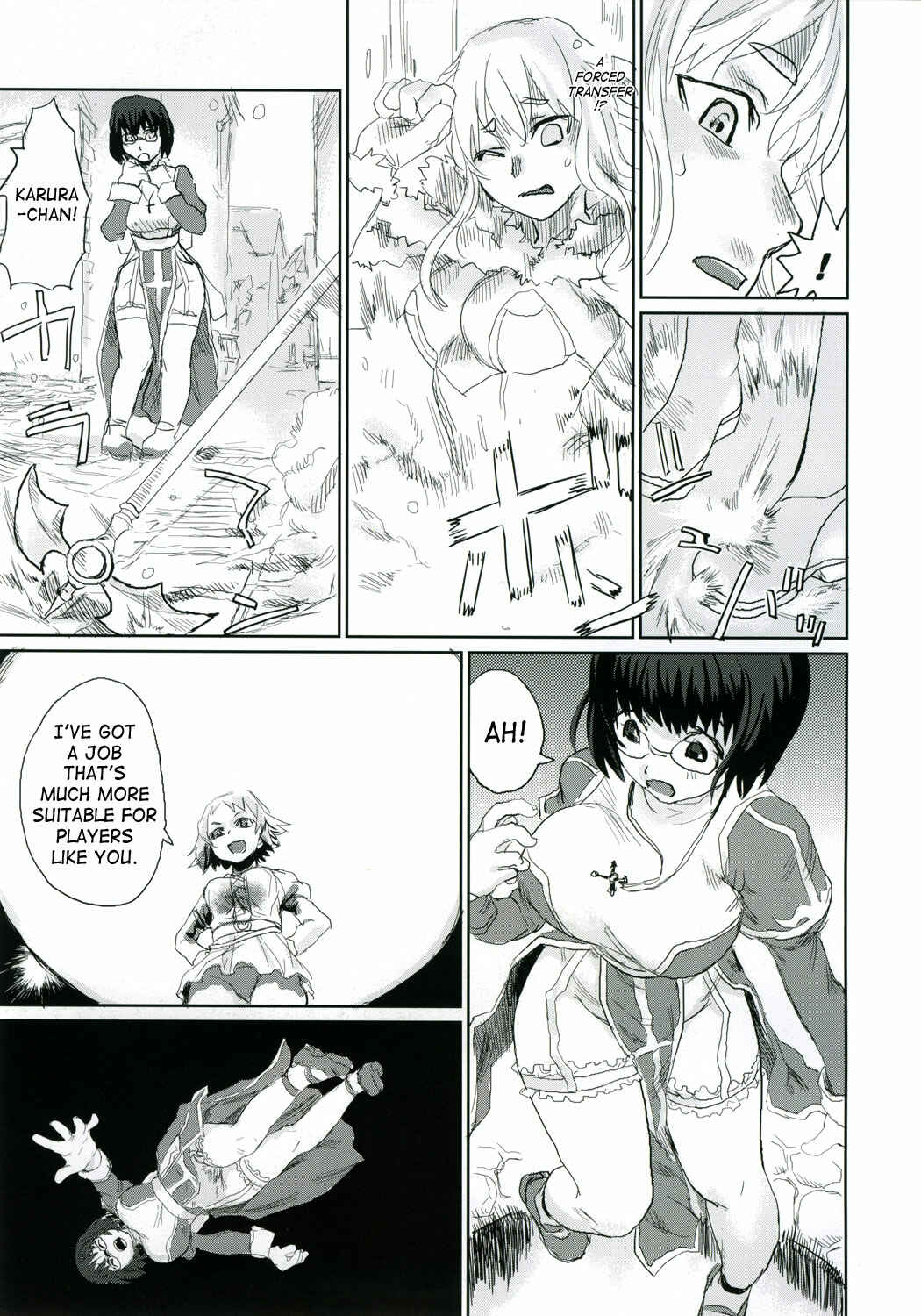 Page 10 Chapter 2 VictimGirls (Doujinshi)