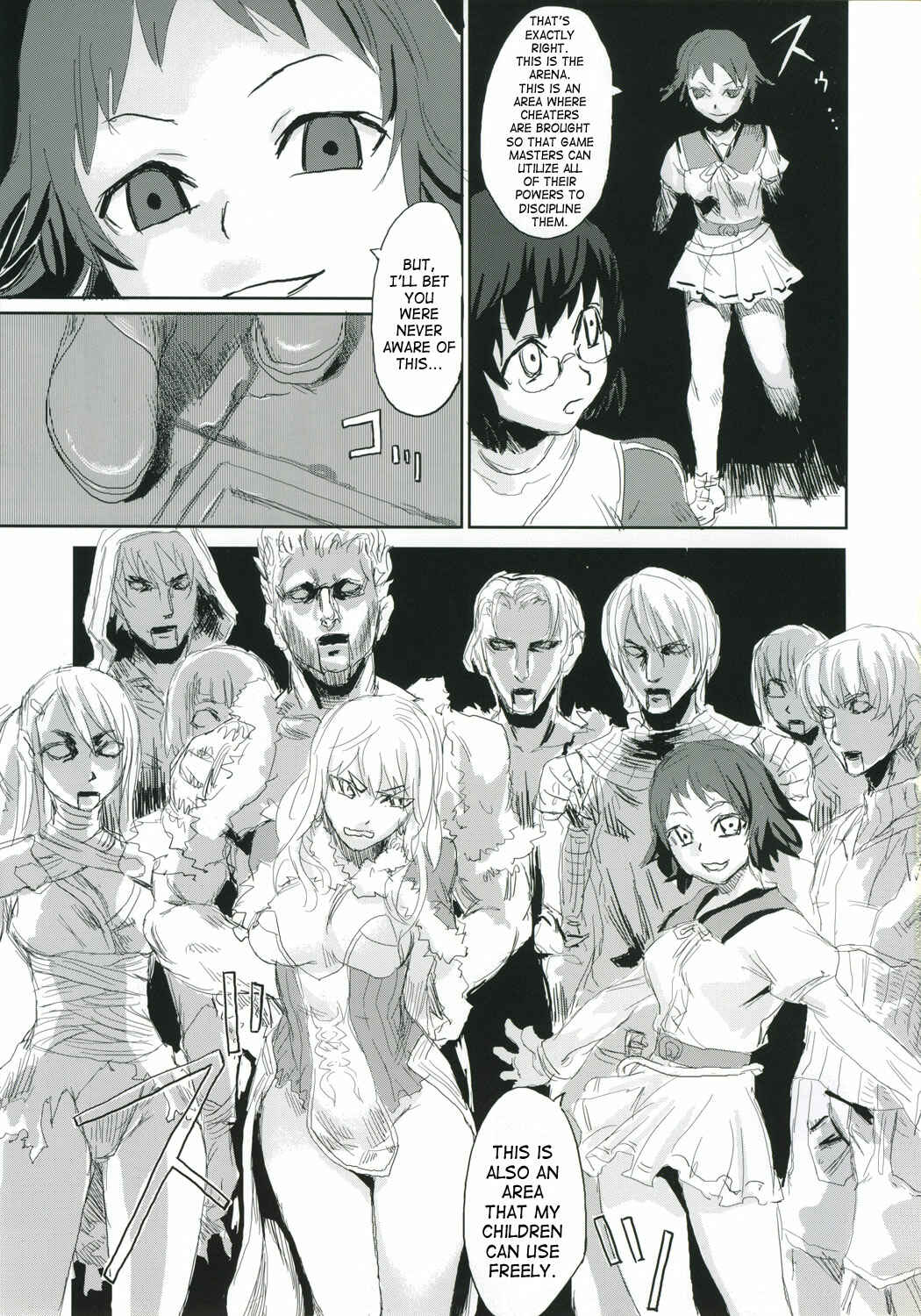 Page 12 Chapter 2 VictimGirls (Doujinshi)