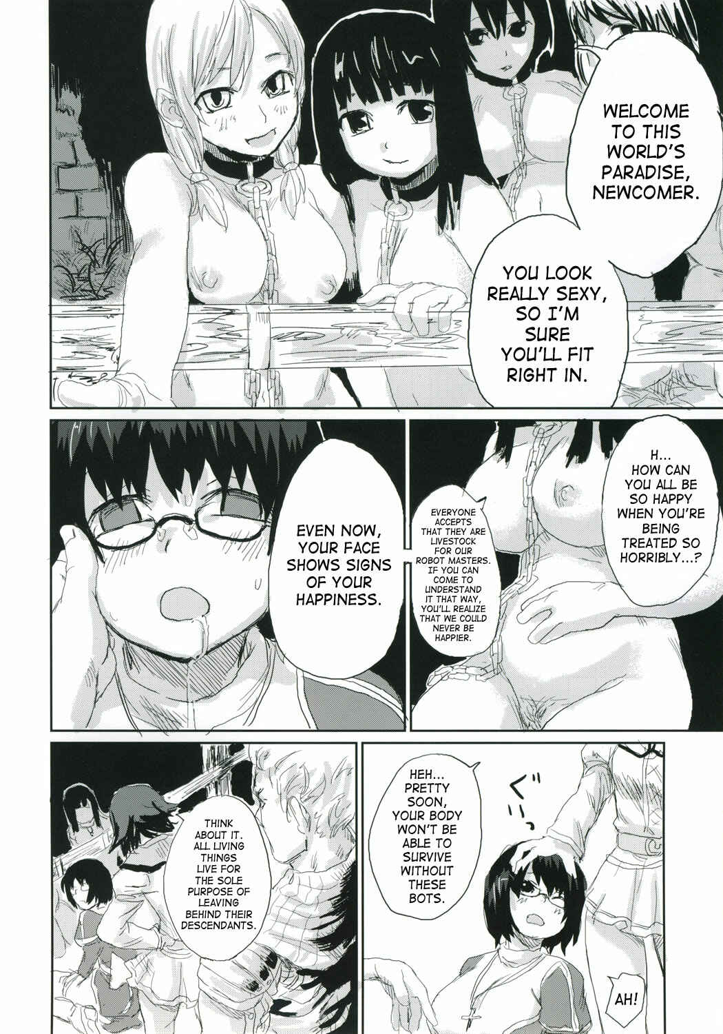 Page 22 Chapter 2 VictimGirls (Doujinshi)