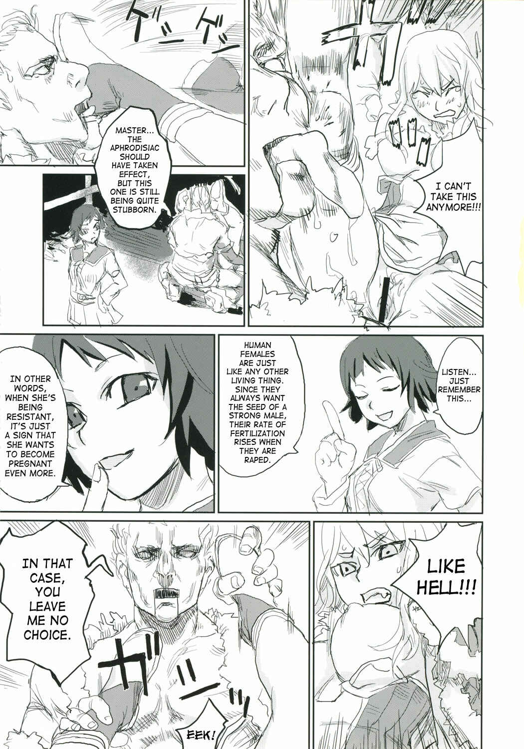 Page 27 Chapter 2 VictimGirls (Doujinshi)