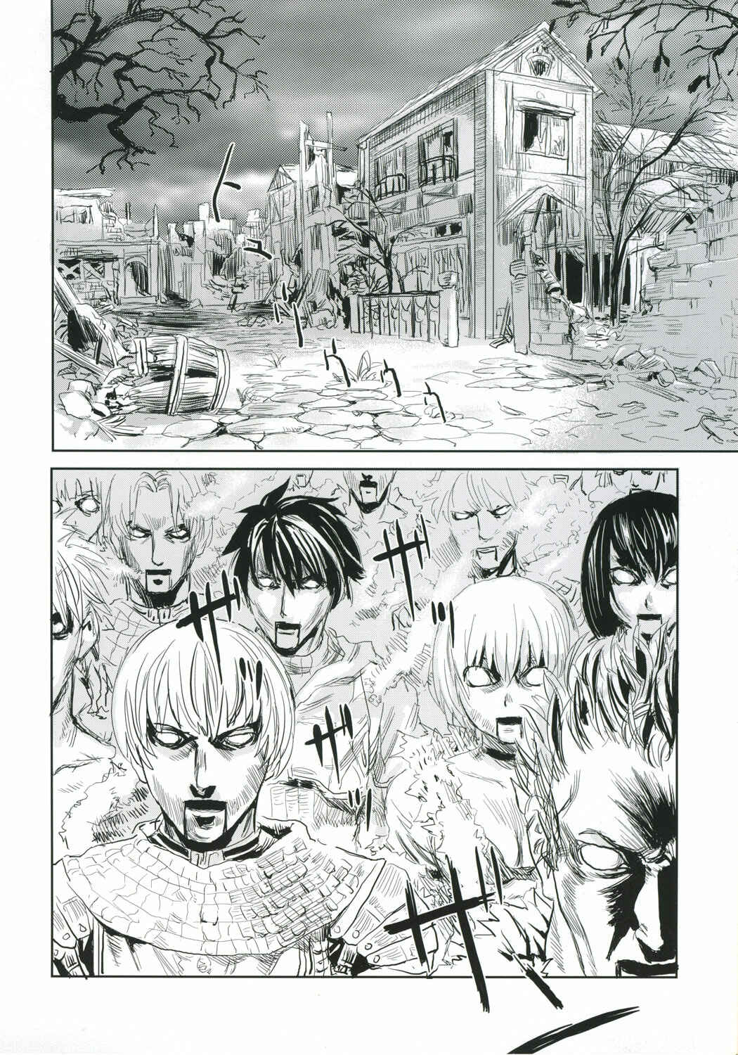 Page 3 Chapter 2 VictimGirls (Doujinshi)