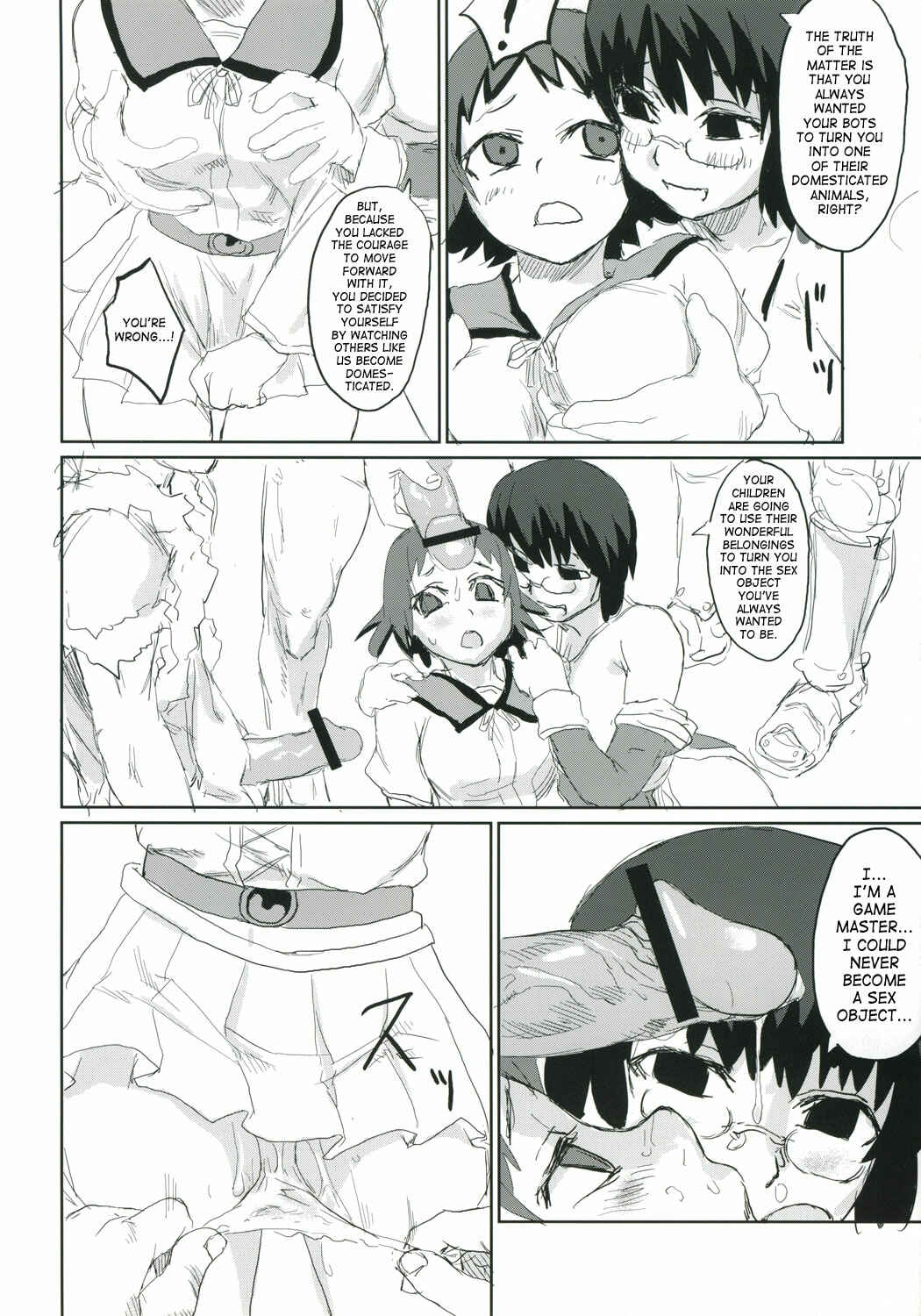 Page 39 Chapter 2 VictimGirls (Doujinshi)