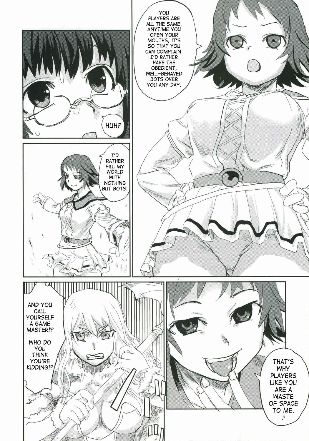 Page 9 Chapter 2 VictimGirls (Doujinshi)