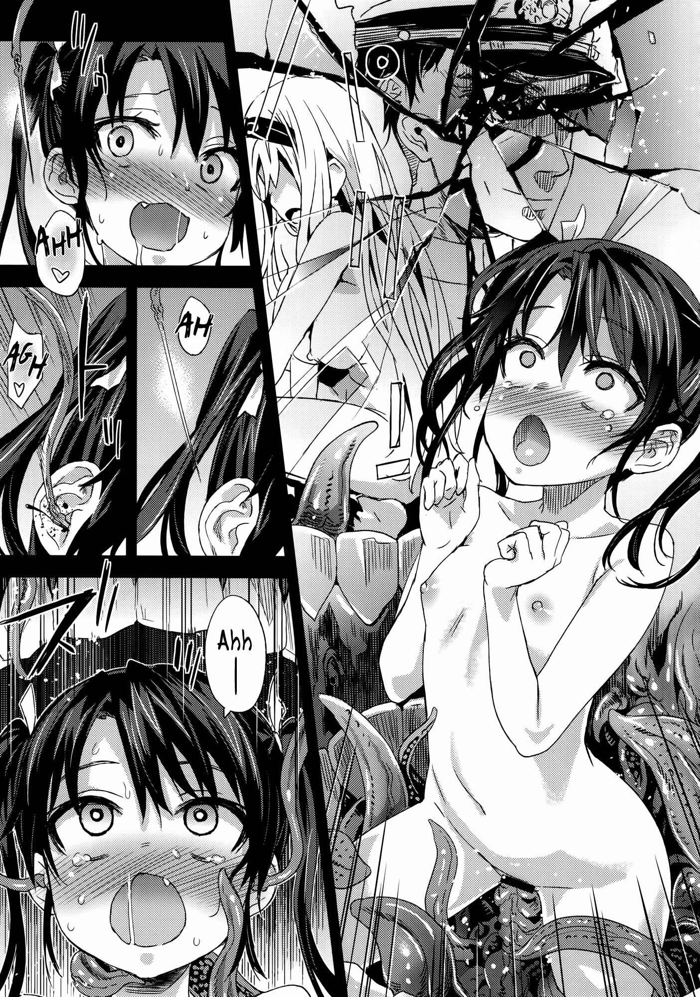 Page 19 Chapter 16 VictimGirls (Doujinshi)