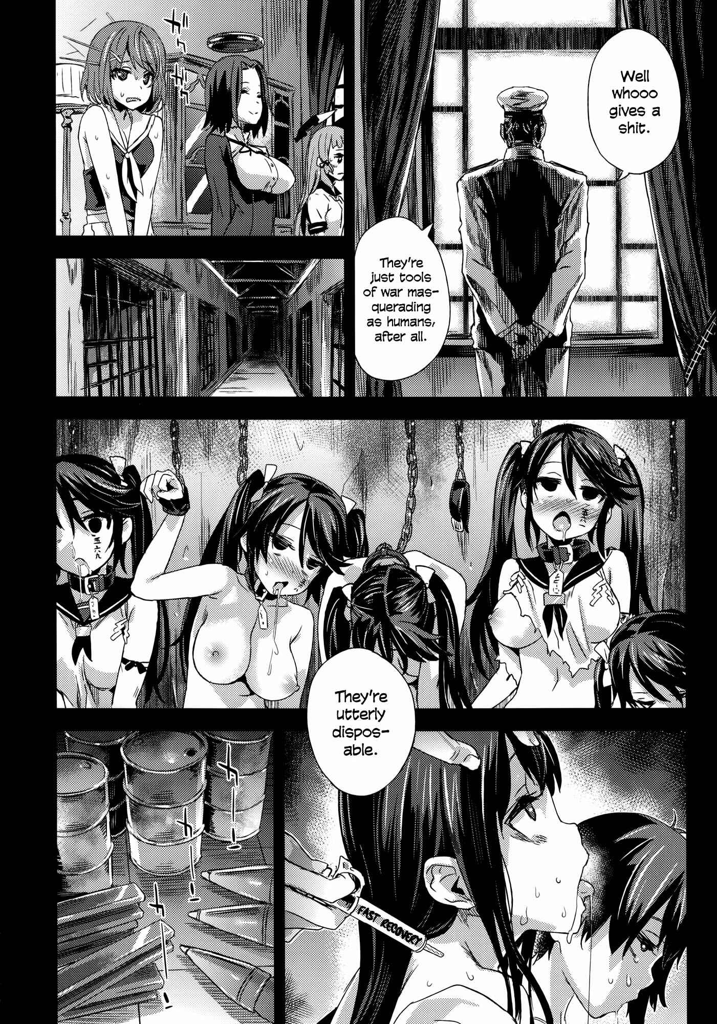 Page 26 Chapter 16 VictimGirls (Doujinshi)